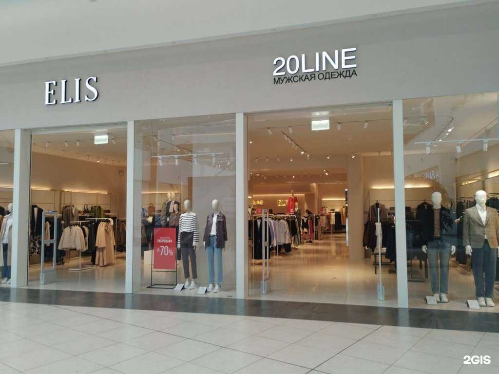 Отзывы на компанию 20Line в г. Екатеринбург c фото