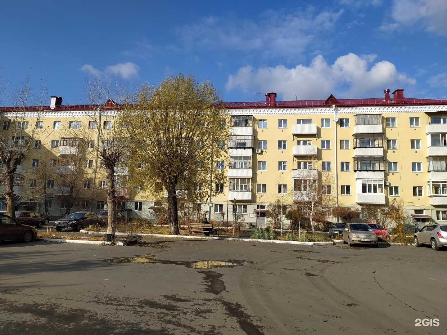 Отзывы на компанию Самолет Плюс в Кургане c фото - фотография 2 из 2