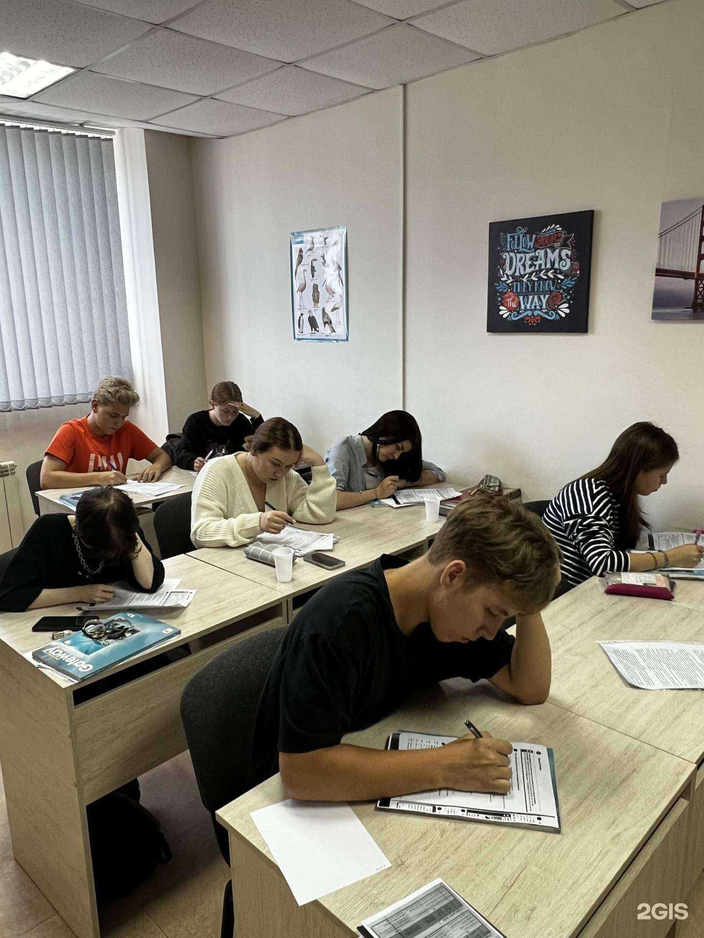 Отзывы на компанию English Lab в Владивостоке c фото