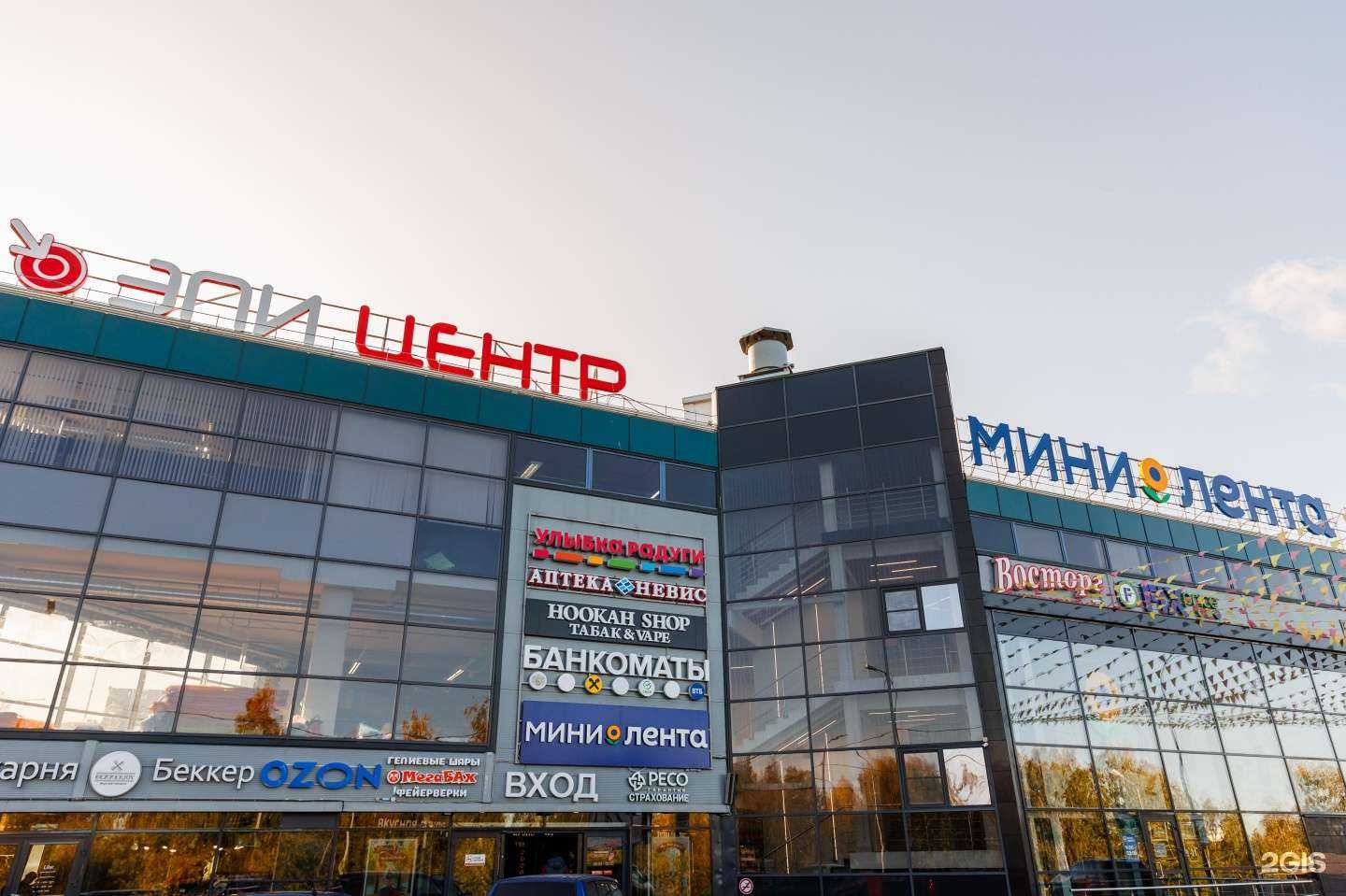 Отзывы на компанию Uno Momento в Петрозаводске c фото