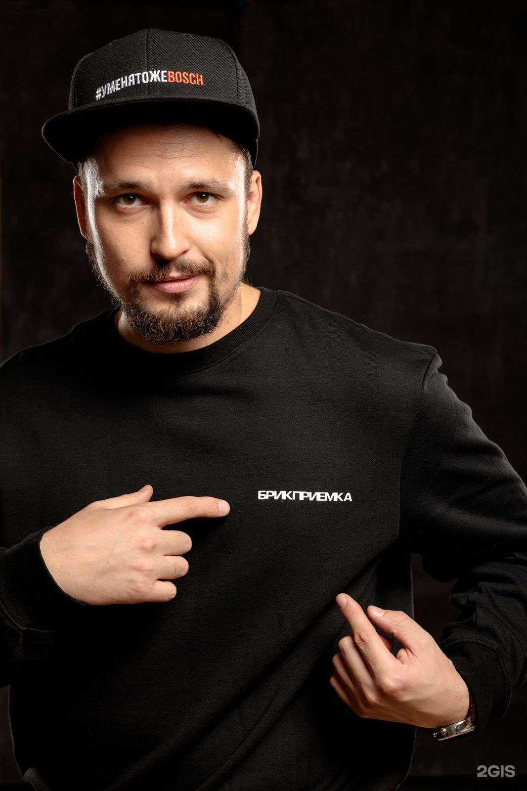 Отзывы на компанию Брик Приемка в г. Новосибирск c фото