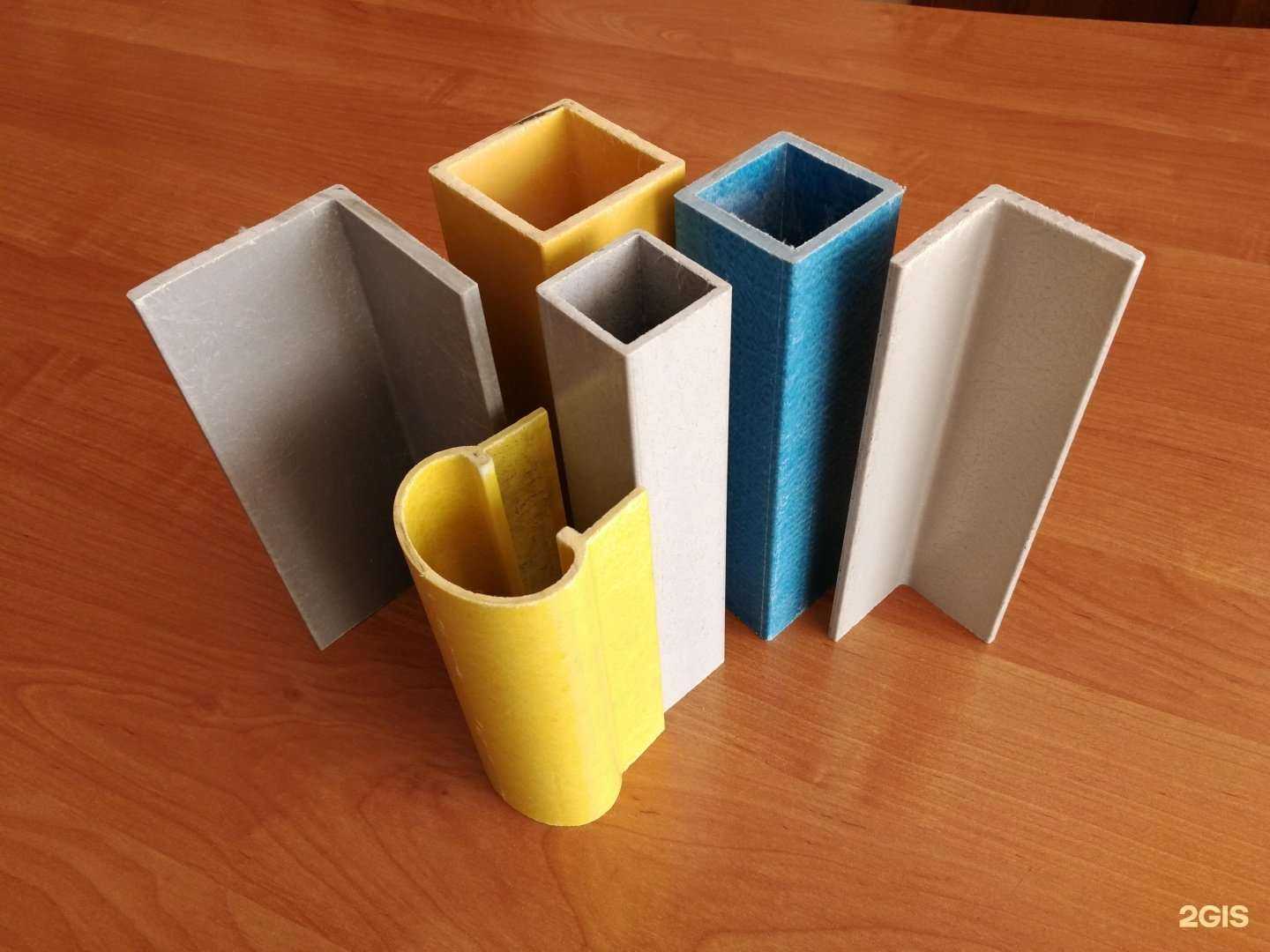 Отзывы на компанию Аватек в г. Люберцы c фото