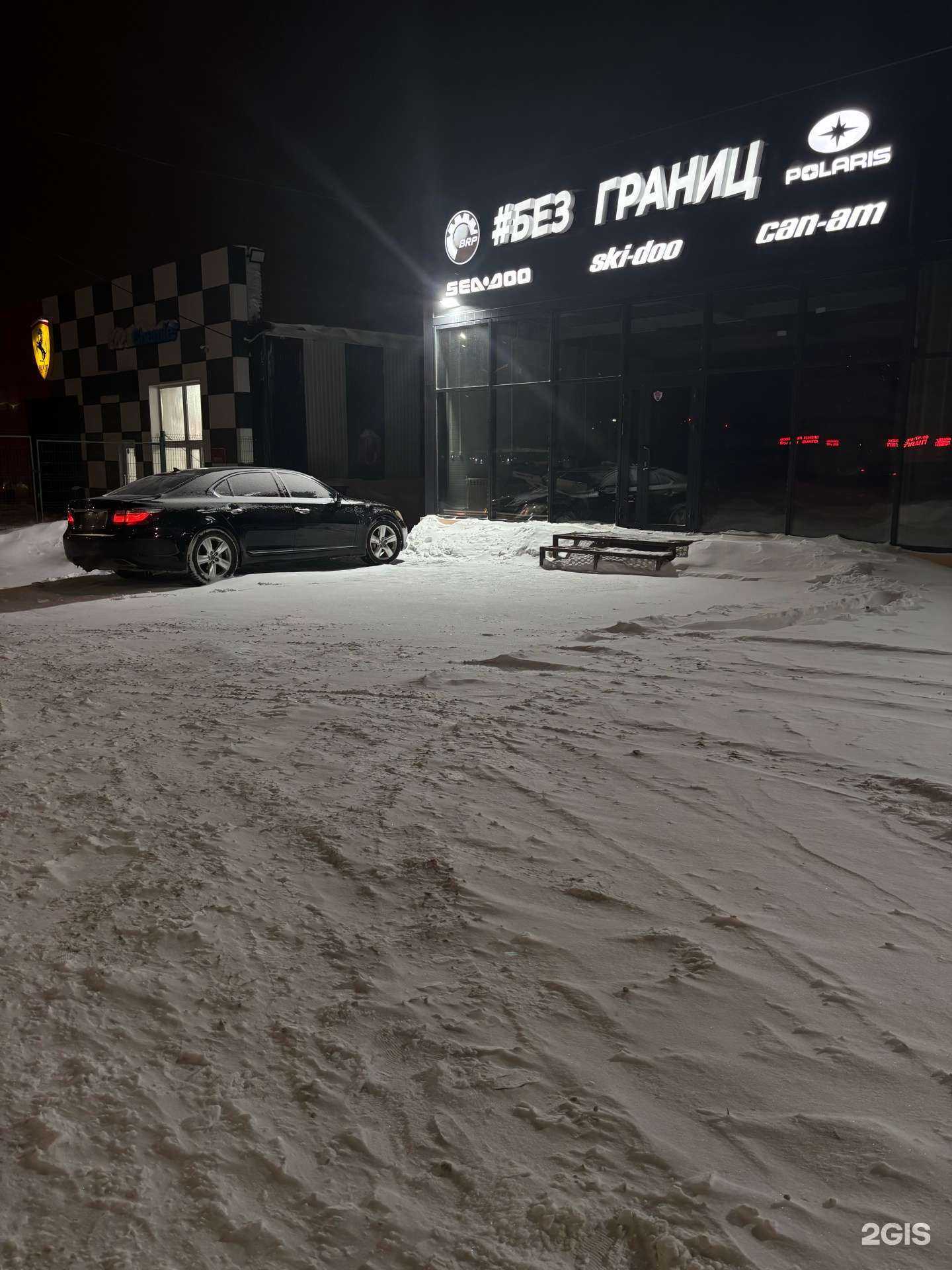 Отзывы на компанию Галерея-моторс в г. Новосибирск c фото