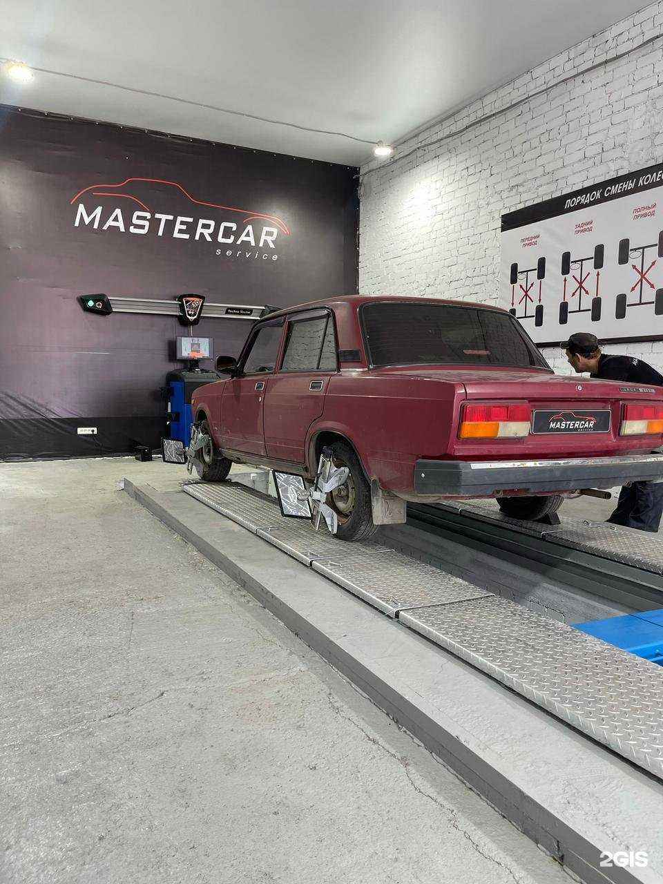 Отзывы на компанию CityCar Service в Ульяновске c фото