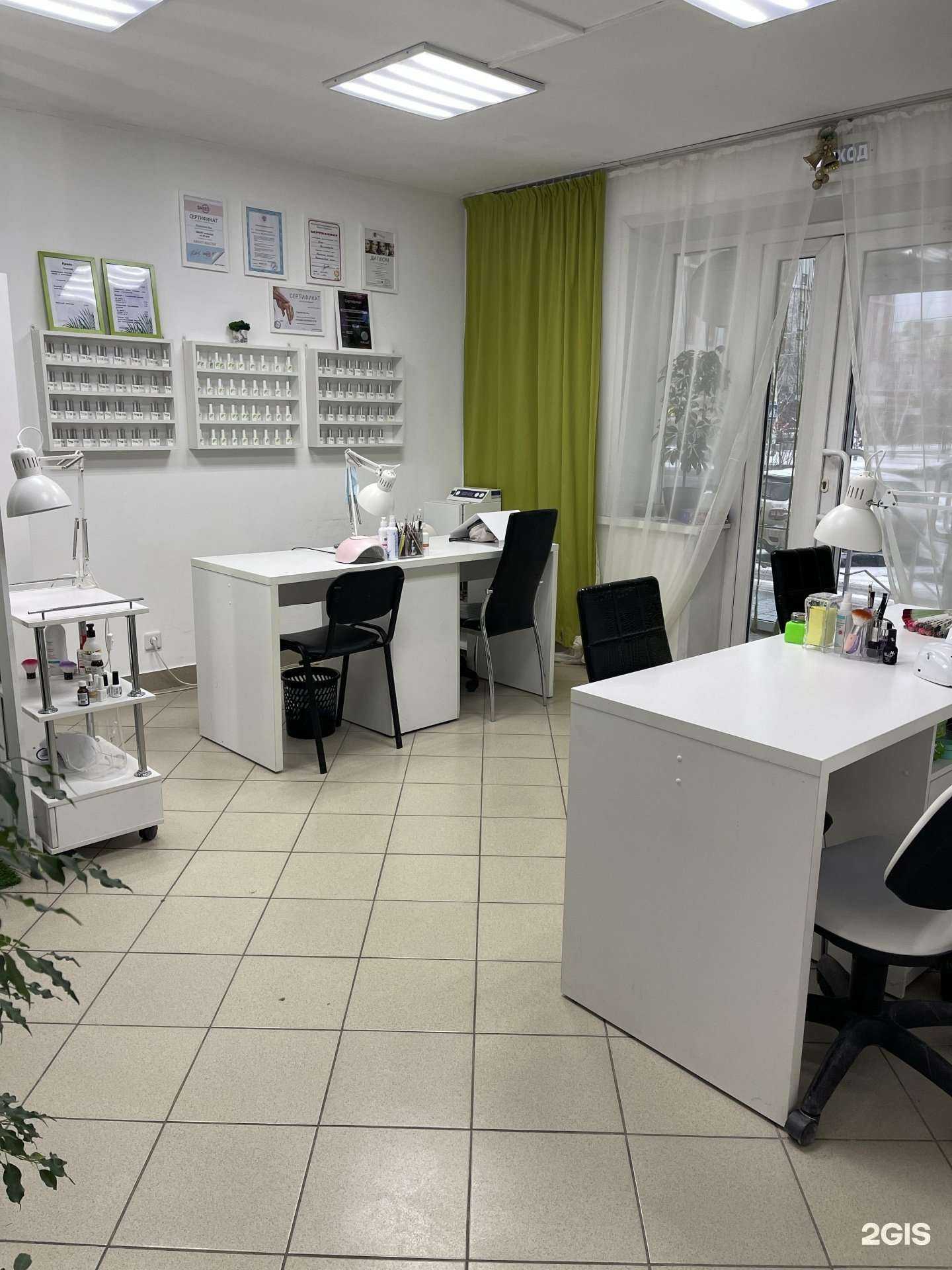 Отзывы на компанию Podoстудия в Барнауле c фото