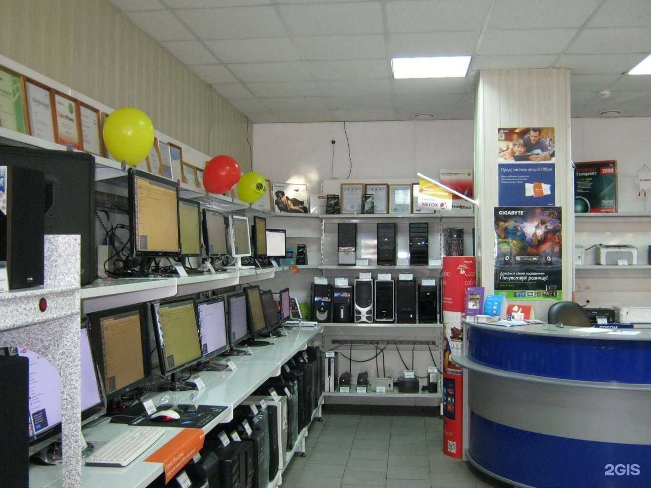 Отзывы на компанию Софтэкс в Тольятти c фото