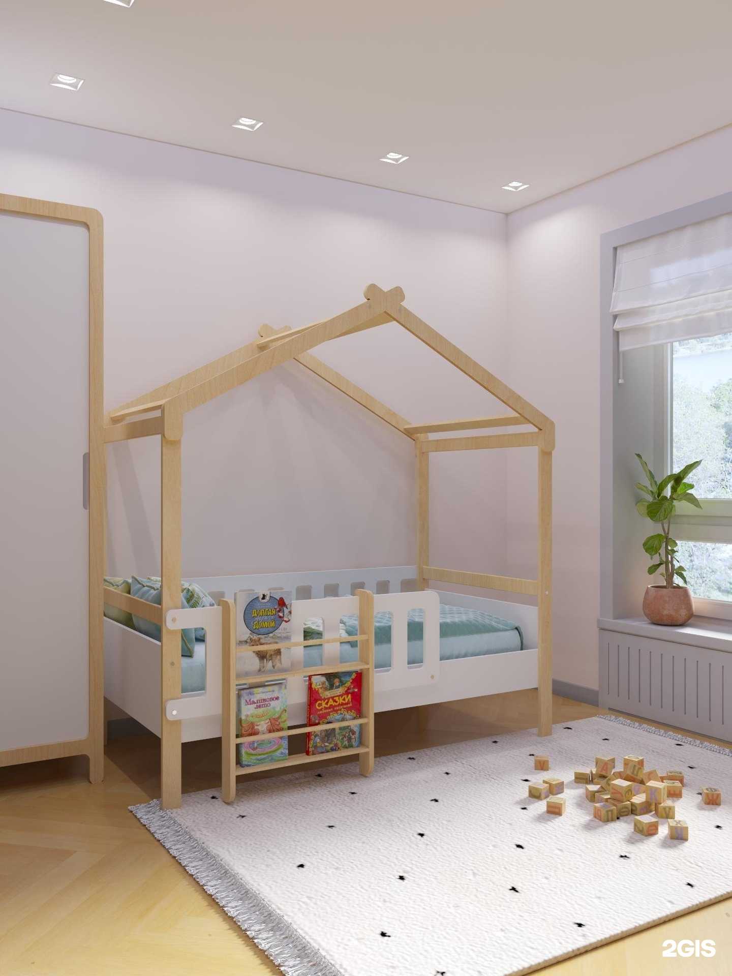 Отзывы на компанию Limoni-Kids в Самаре c фото