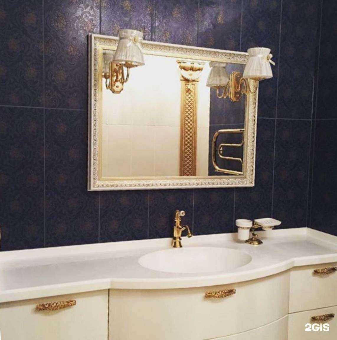 Отзывы на компанию Отражение в Альметьевске c фото