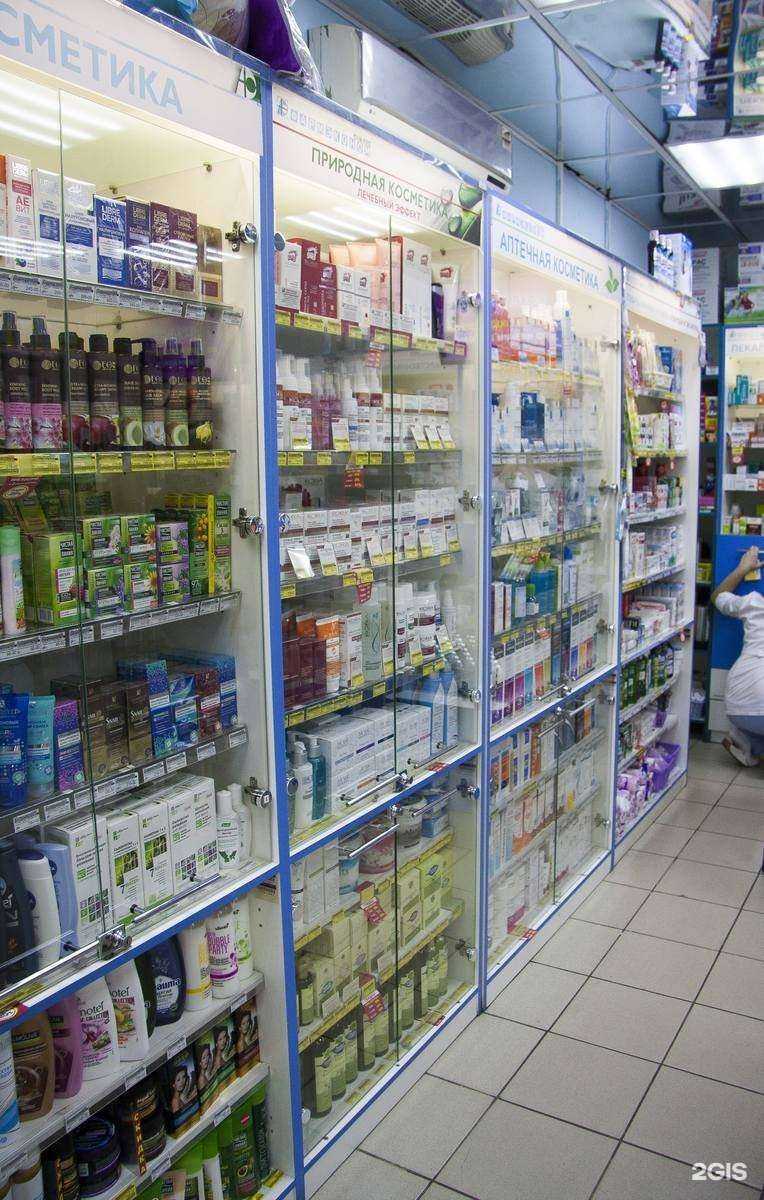 Отзывы на компанию Фармэконом в Иркутске c фото