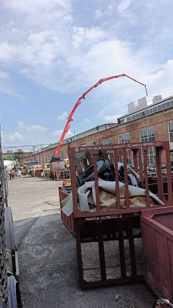 Отзывы на компанию Луибетон в Томске c фото