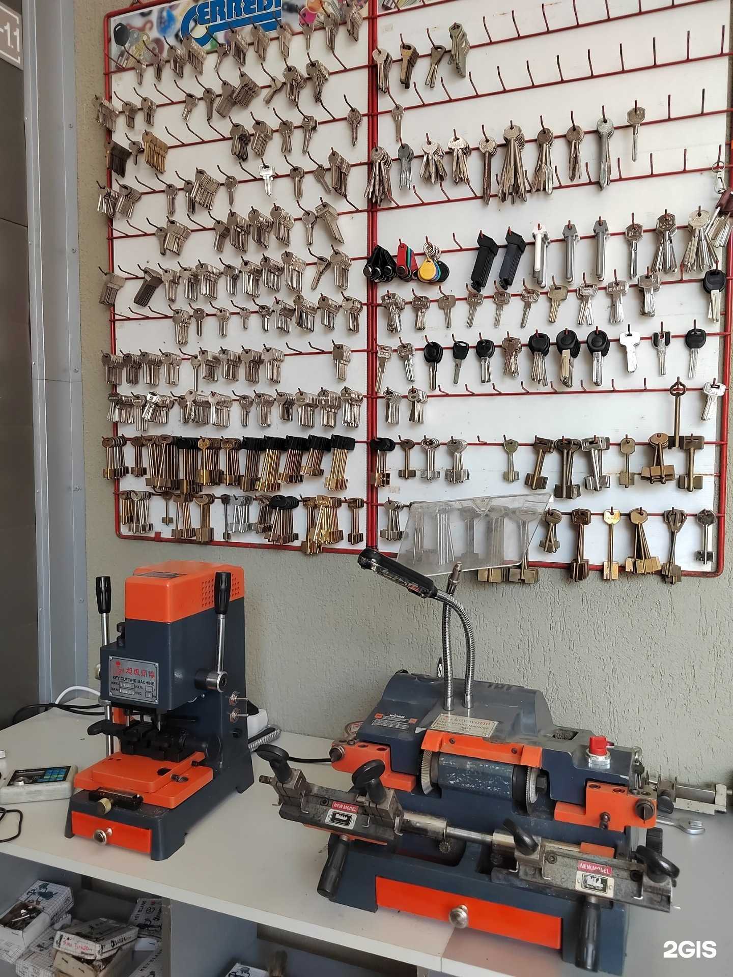 Отзывы на компанию Нож и ключ в г. Орёл c фото