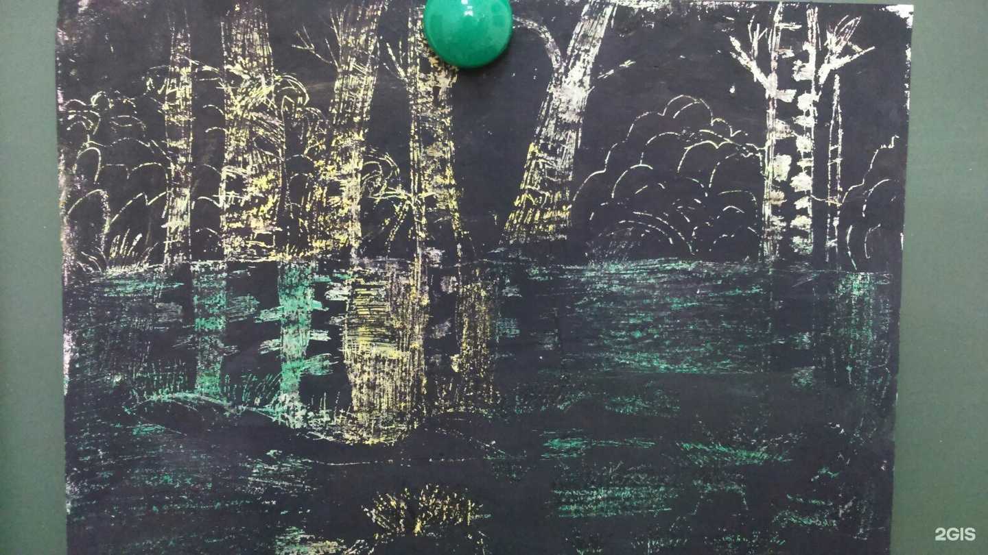 Отзывы на компанию Наш вернисаж в г. Самара c фото