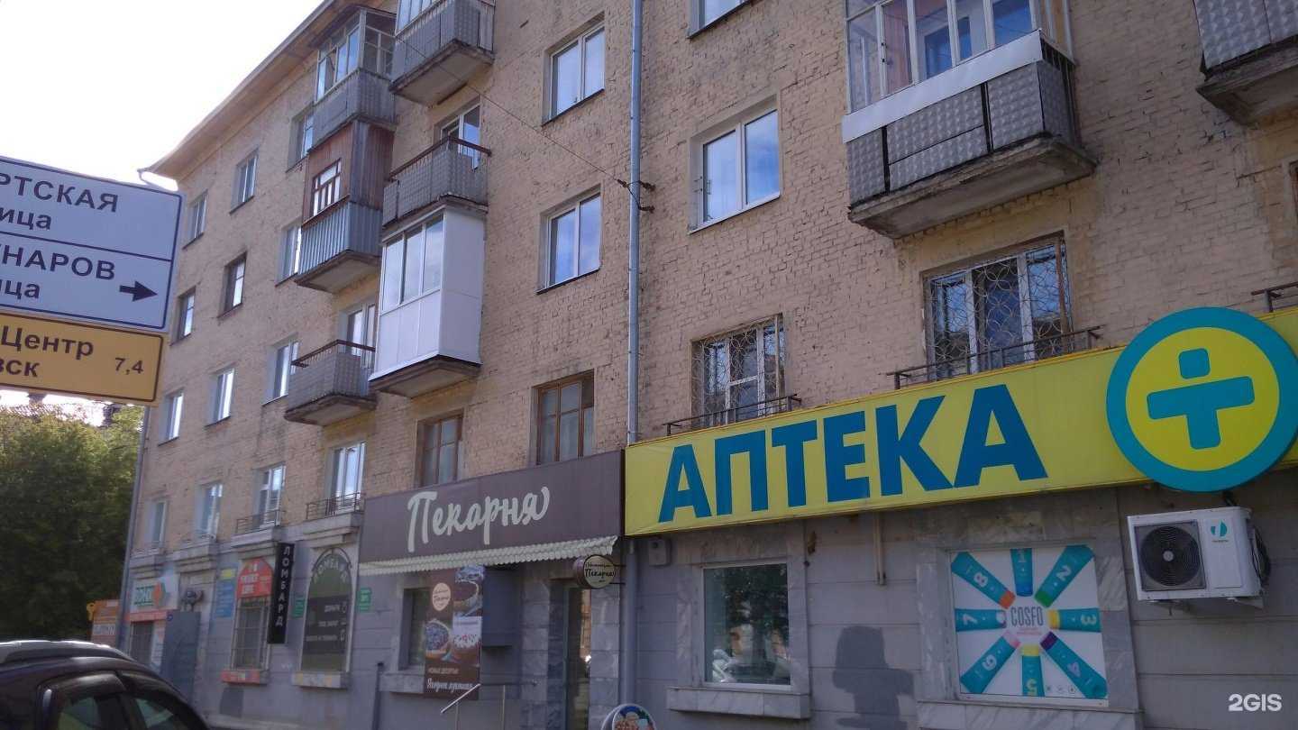 Отзывы на компанию Farris в Ижевске c фото - фотография 2 из 2