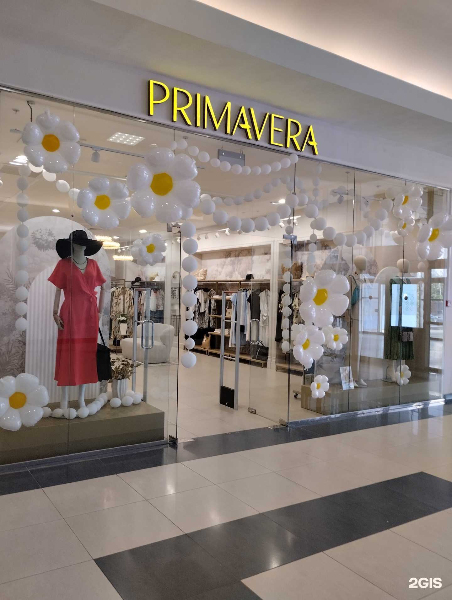 Отзывы на компанию Primavera в Волгограде c фото