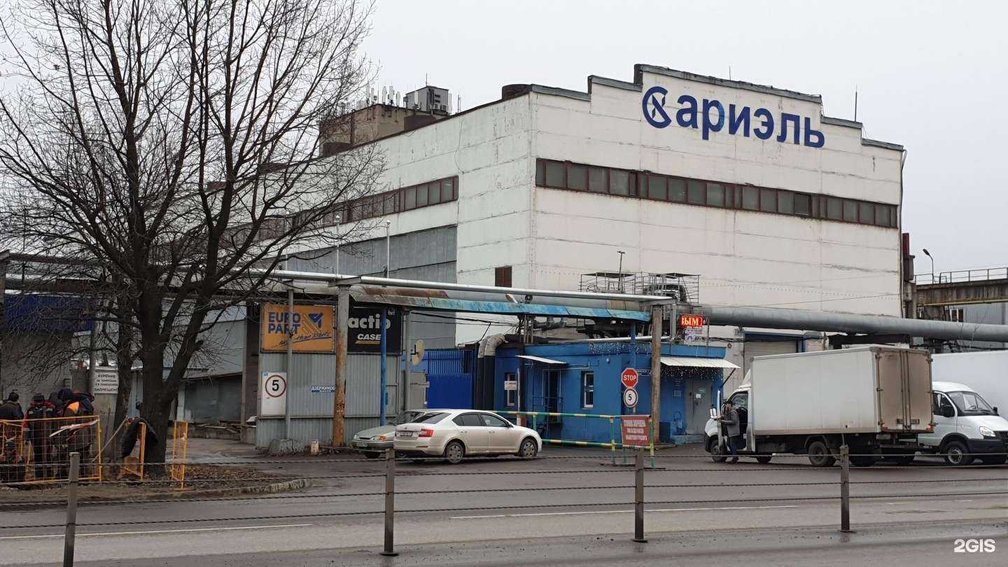 Отзывы на компанию Мир стальных дверей в Котельниках c фото - фотография 2 из 2