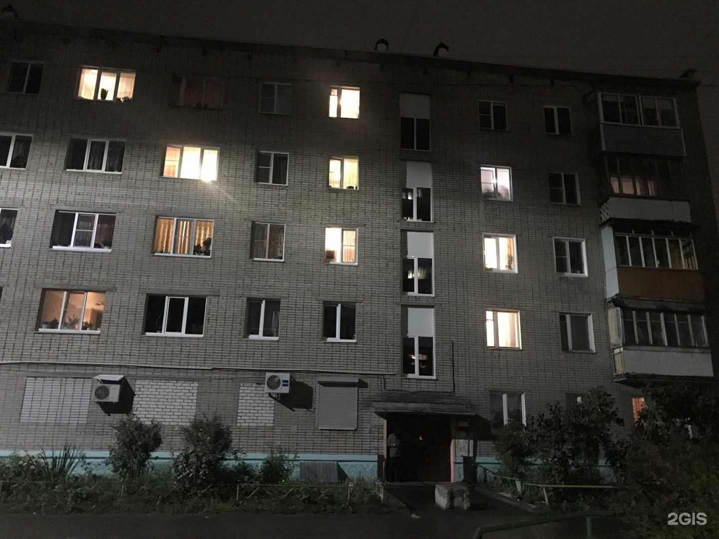 Отзывы на компанию Апрель в Владимире c фото - фотография 2 из 2