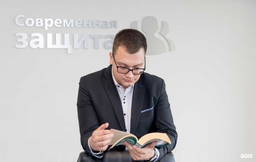 Отзывы на компанию Современная Защита в Мурманске c фото