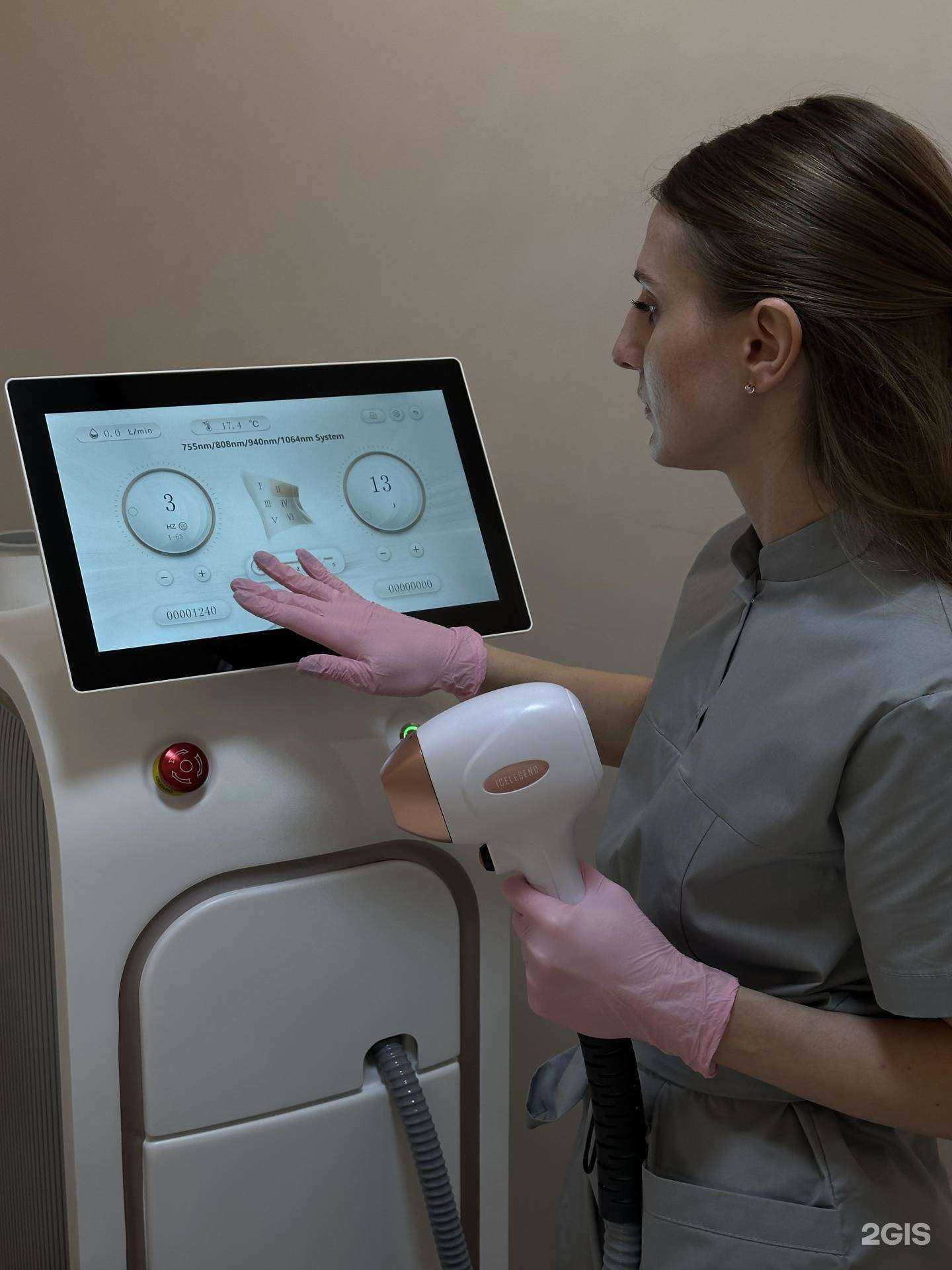 Отзывы на компанию Laser&eEase в Темрюке c фото