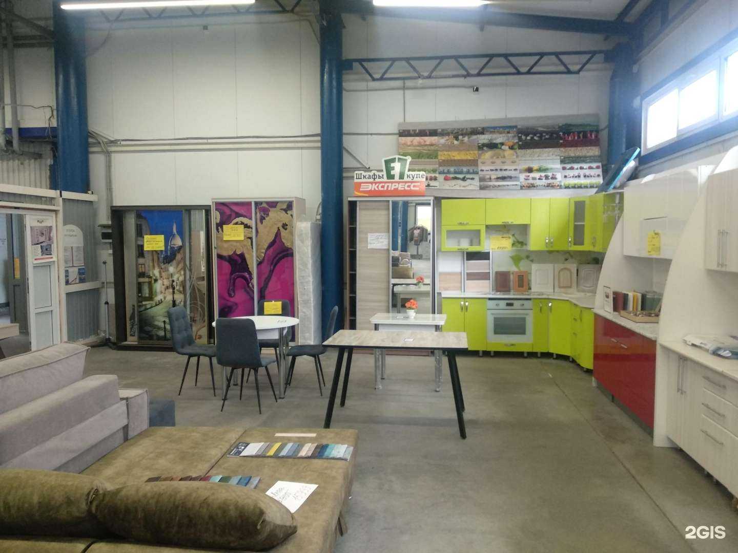 Отзывы на компанию Мебель для вас в г. Самара c фото