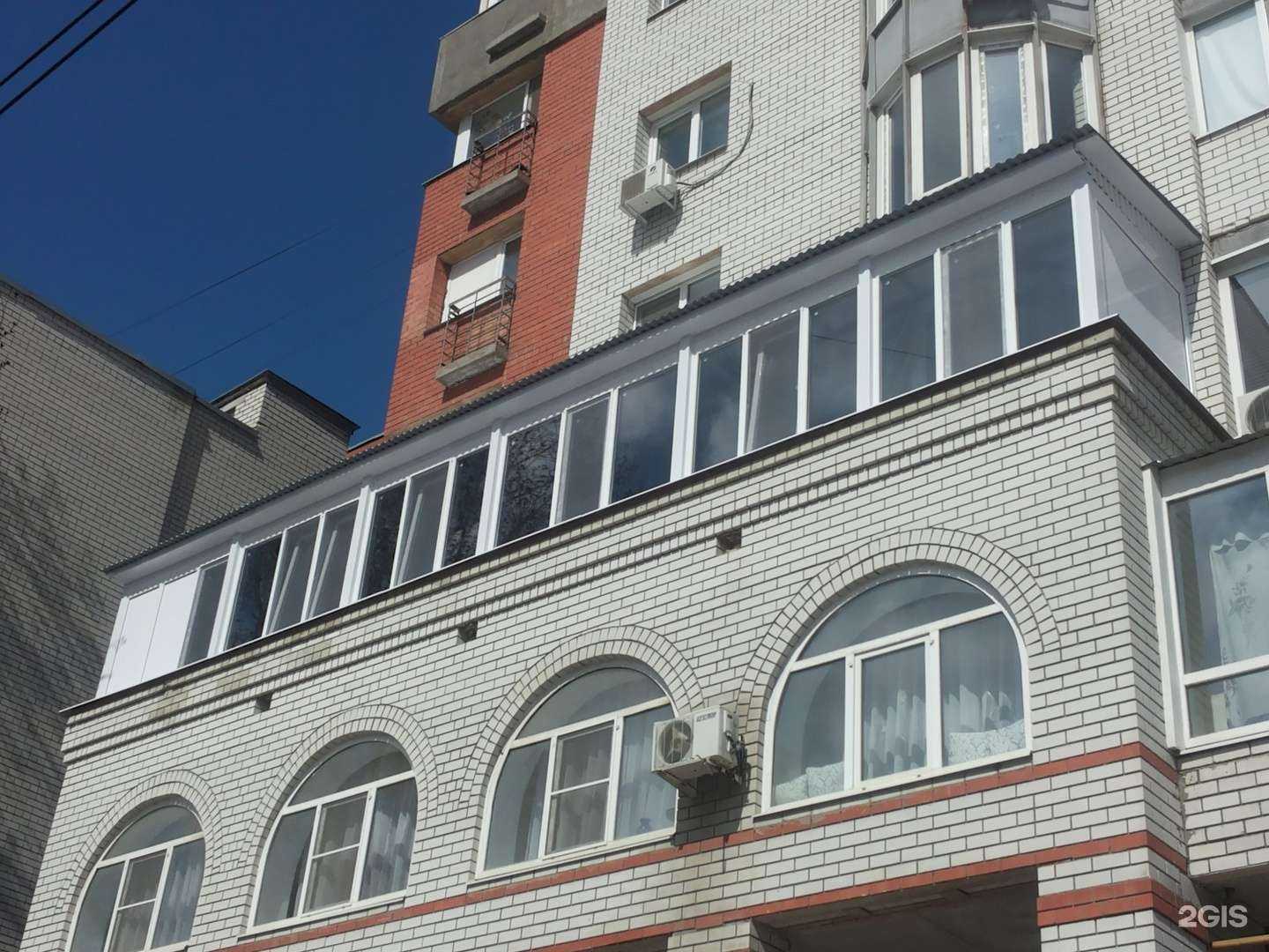 Отзывы на компанию Балкон-Сервис в Саратове c фото