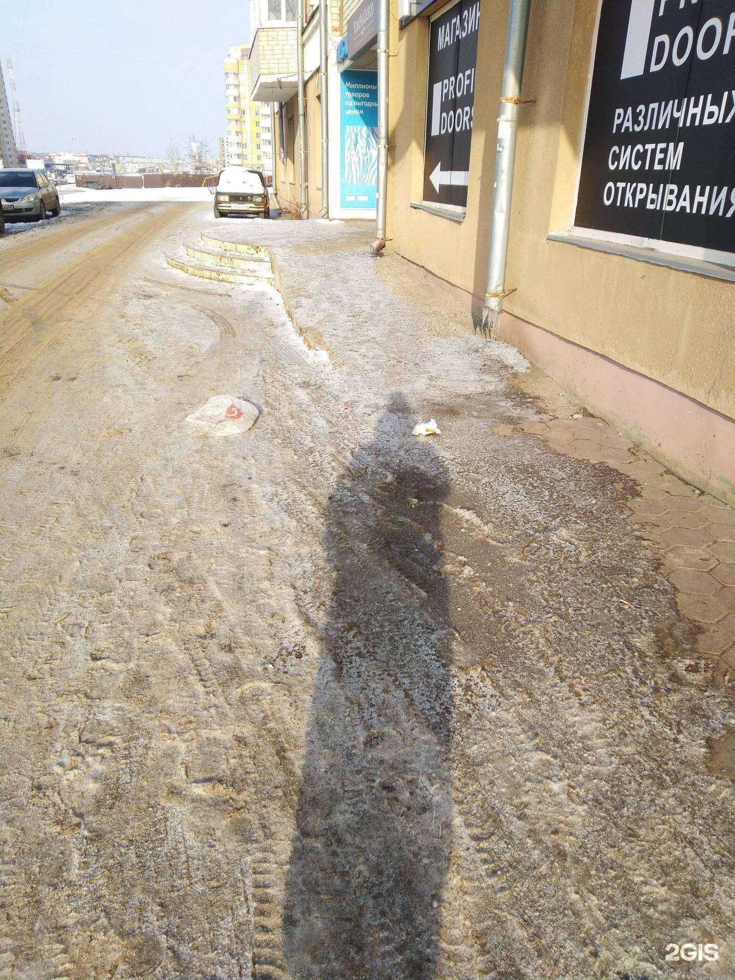 Отзывы на компанию КраскиДекор в Тамбове c фото - фотография 2 из 2