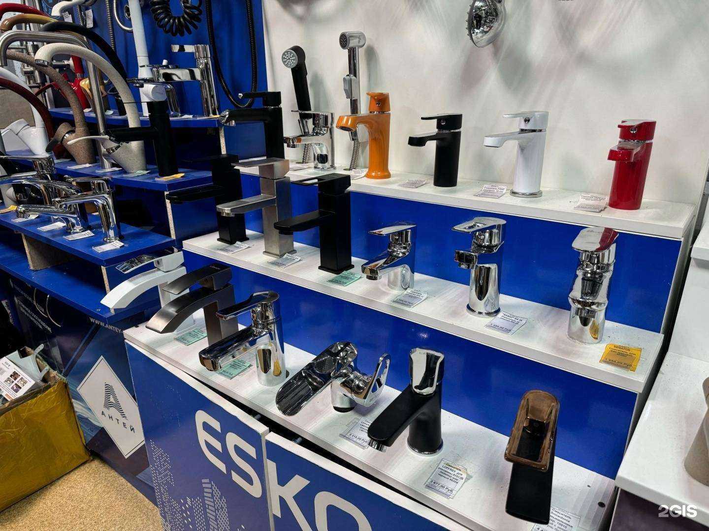 Отзывы на компанию Комфорт House в Нефтекамске c фото