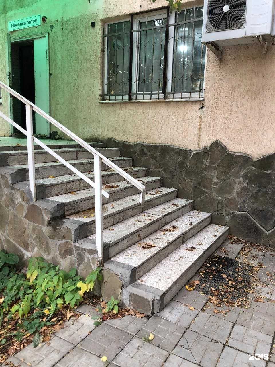 Отзывы на компанию Компания по оптовой продаже мочалок в г. Саратов c фото