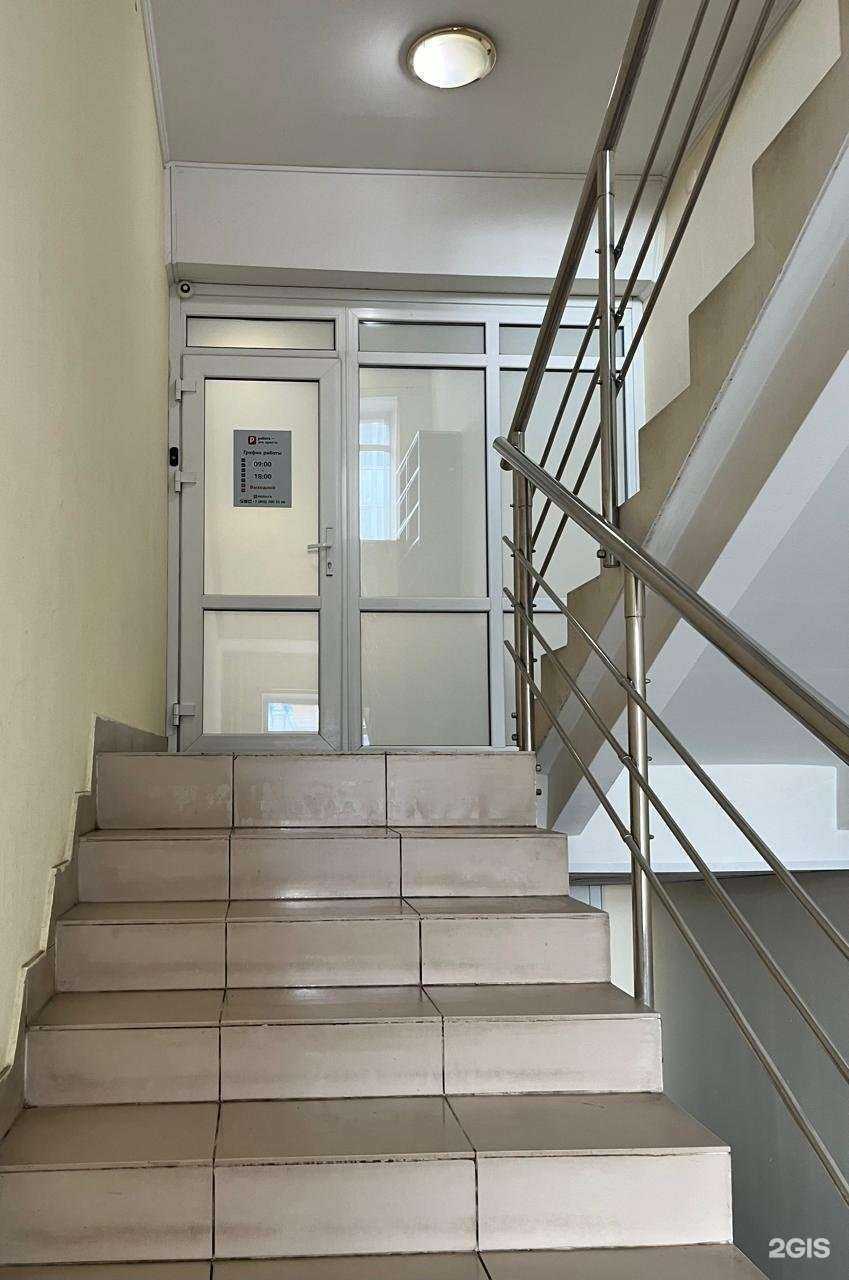 Отзывы на компанию Работа-это проcто в Тюмени c фото