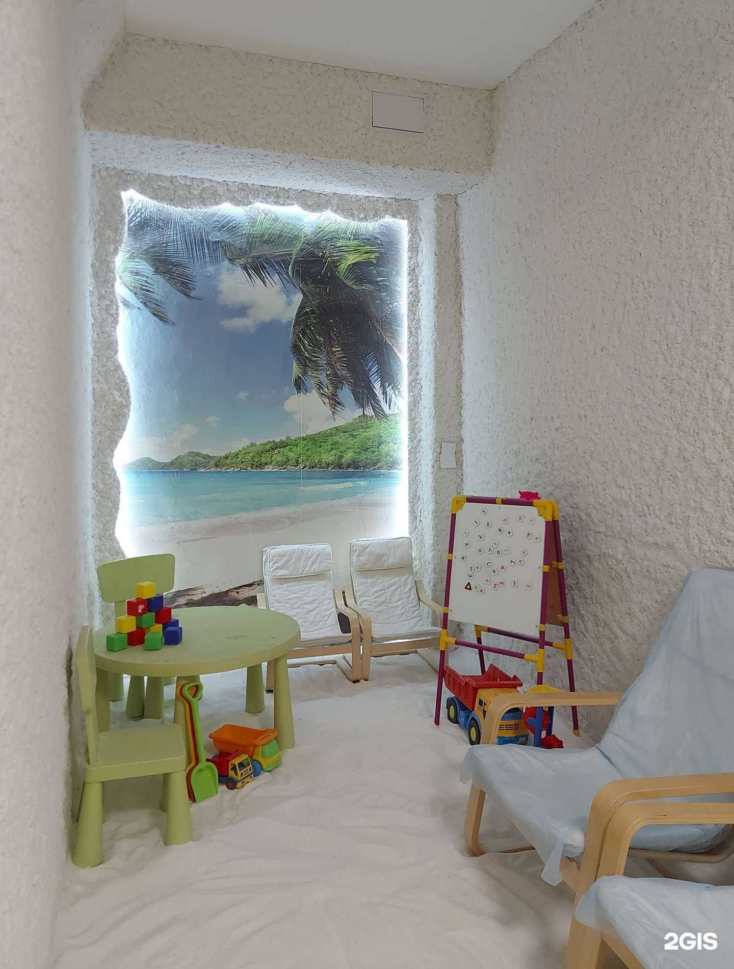 Отзывы на компанию А-соль в Магнитогорске c фото