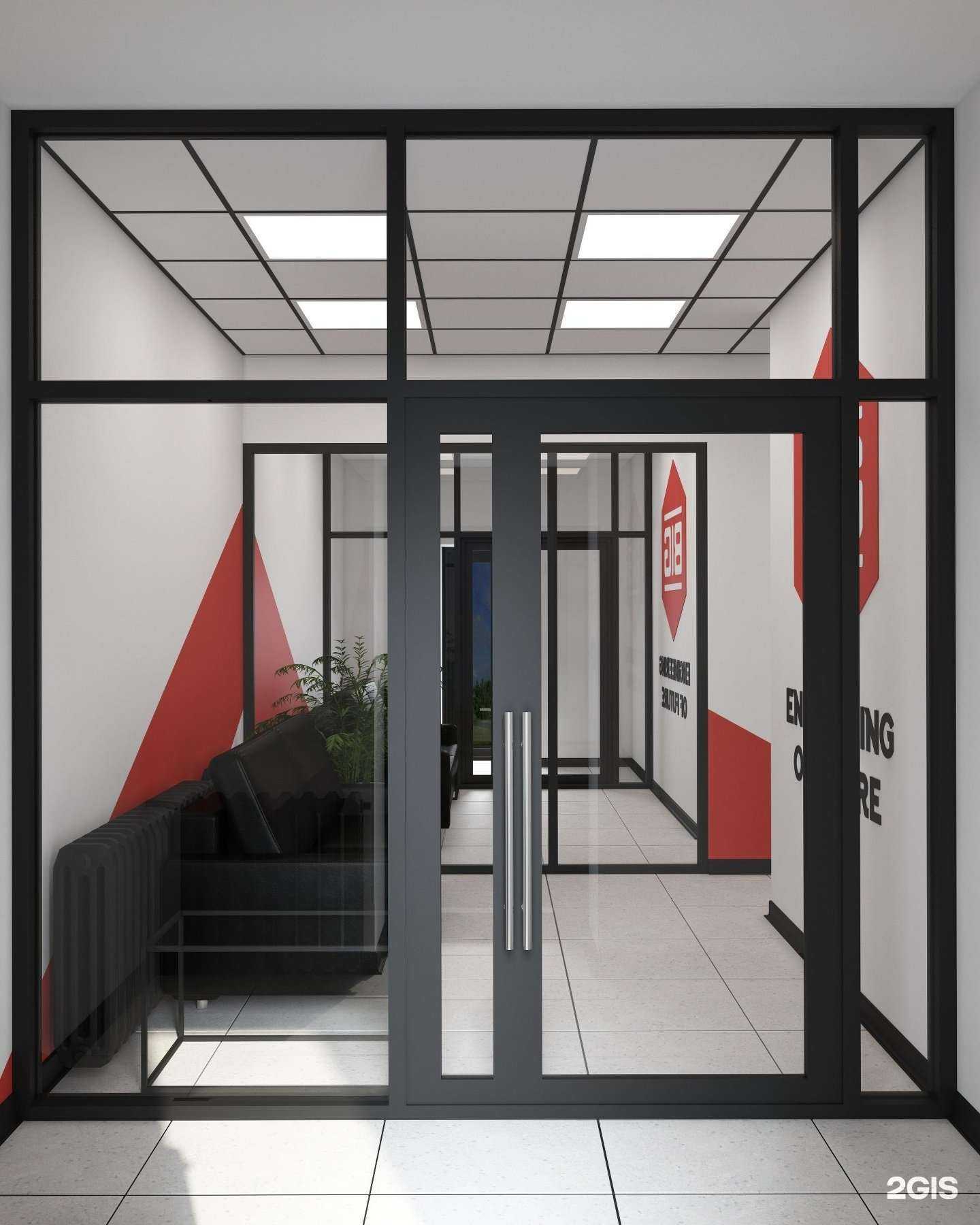 Отзывы на компанию Билдинжиниринг в Тюмени c фото