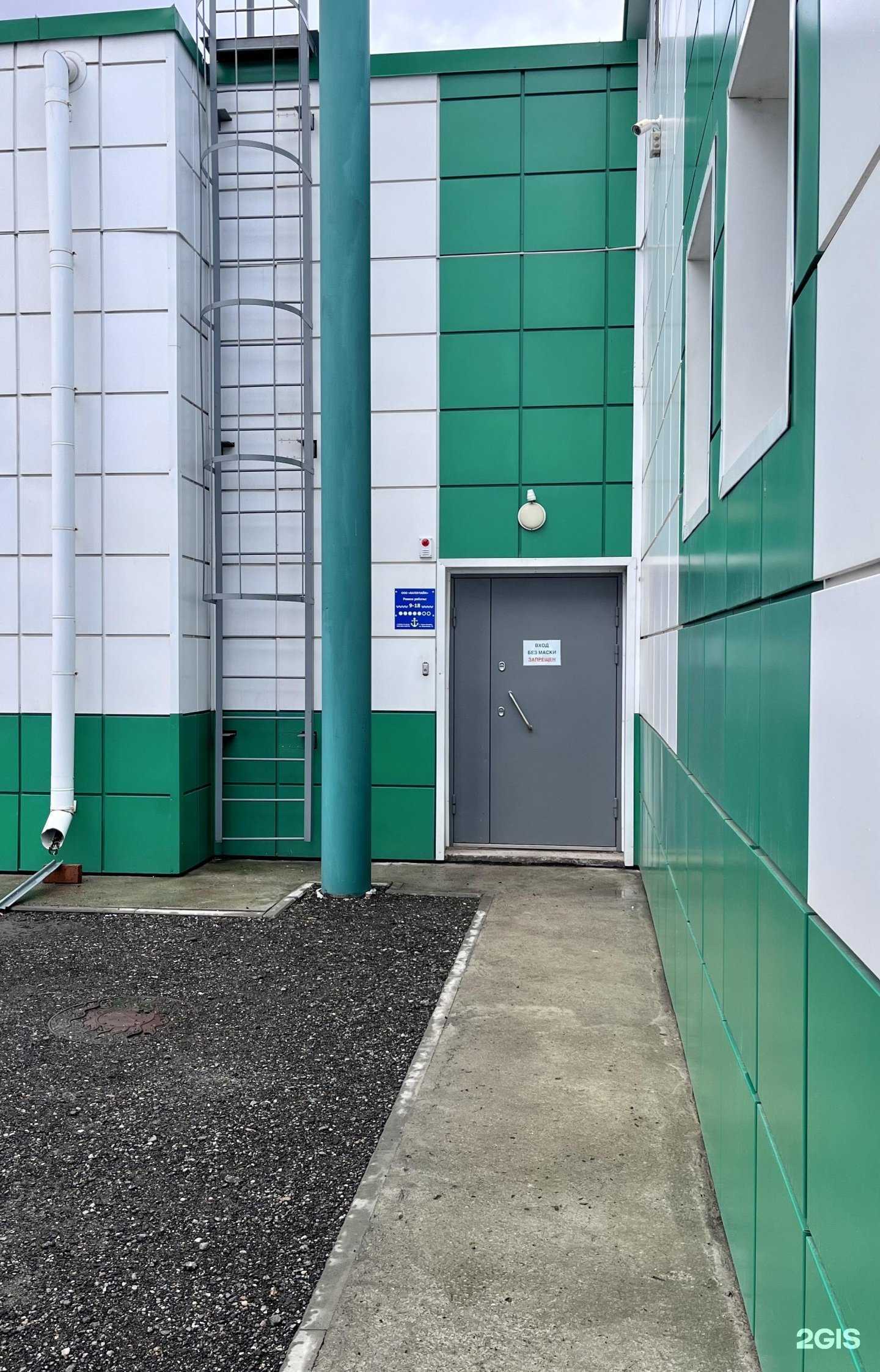 Отзывы на компанию Ватерлайн в г. Томск c фото