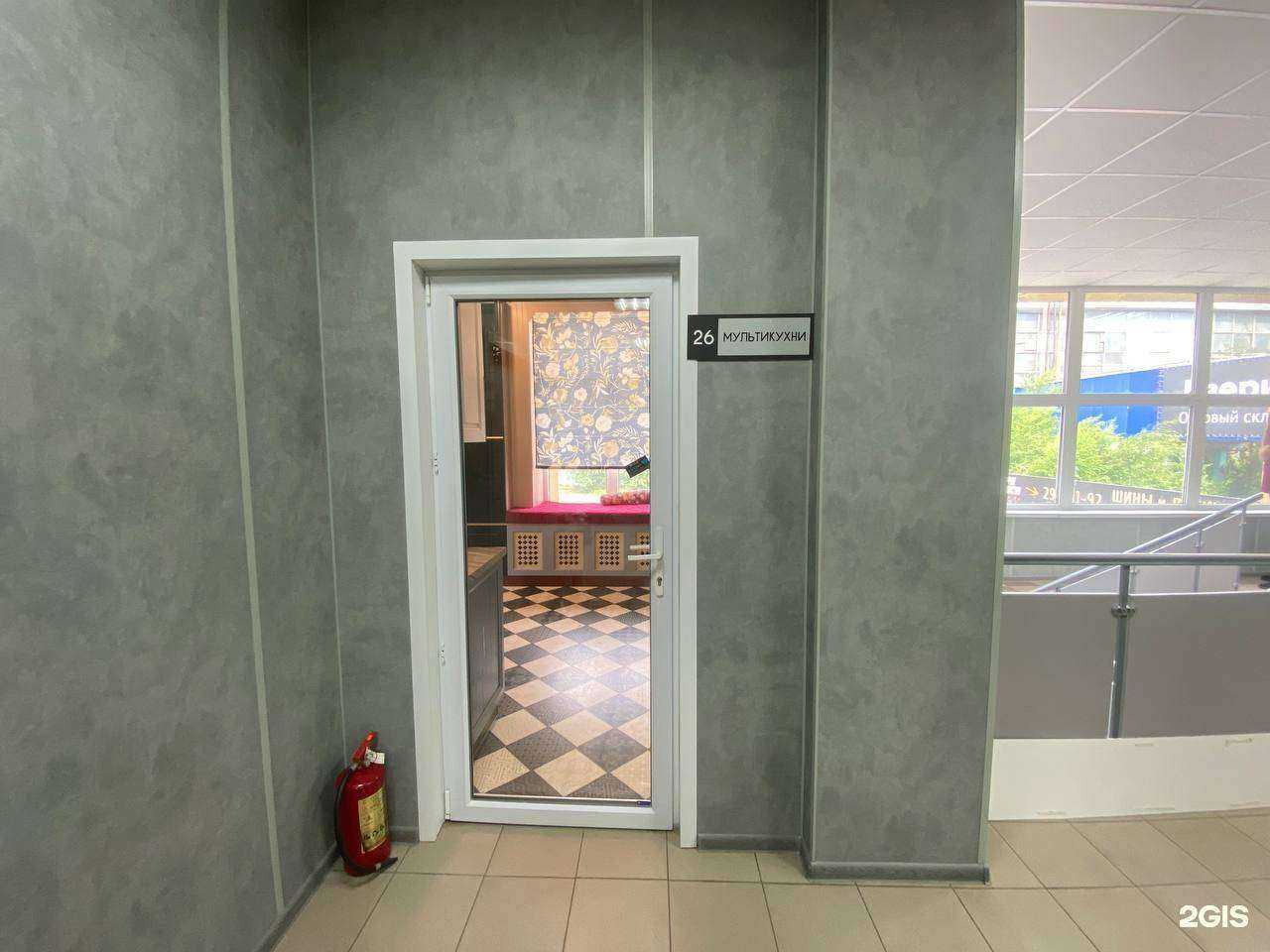 Отзывы на компанию Мультикухни  в г. Воронеж c фото