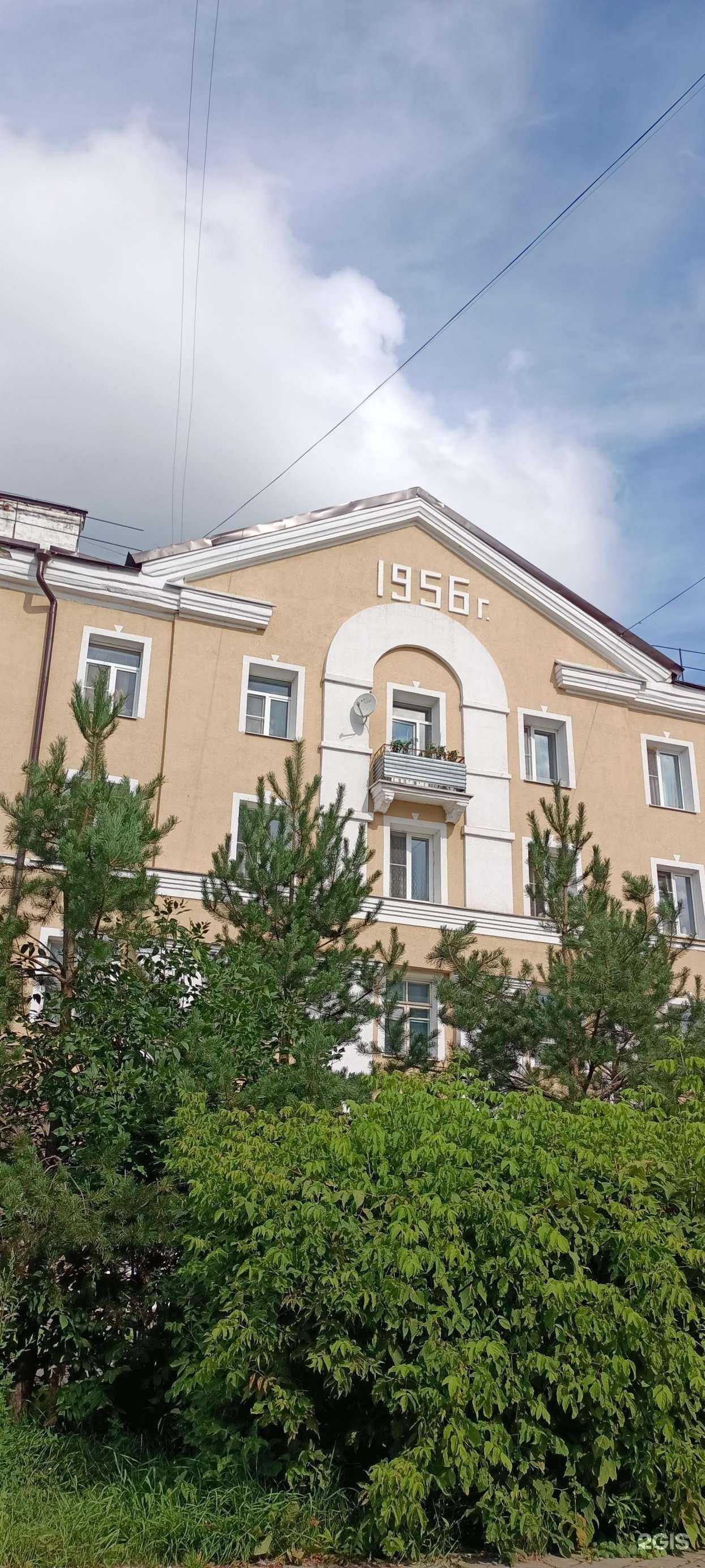 Отзывы на компанию Сити строй в г. Лосино-Петровский c фото