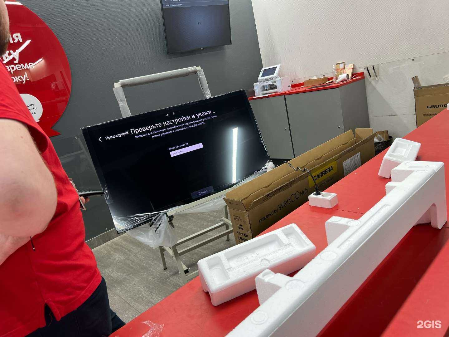 Отзывы на компанию М.Видео в Петропавловске-Камчатском c фото