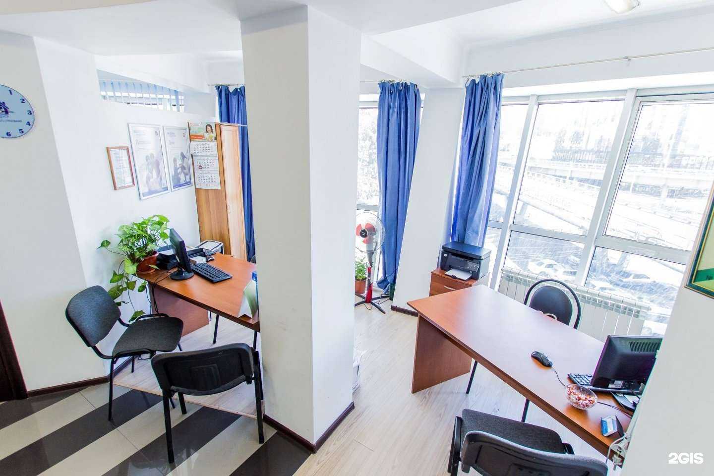 Отзывы на компанию Центр ипотечного страхования в Улан-Удэ c фото