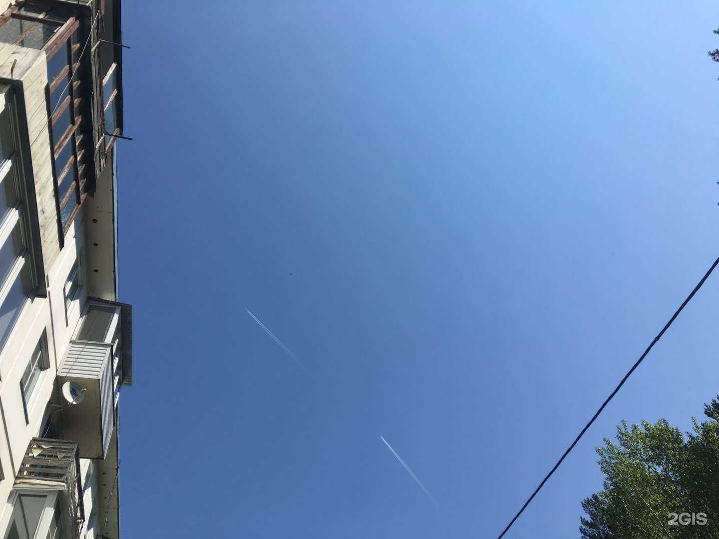 Отзывы на компанию Абонент Замок в Бийске c фото - фотография 2 из 2