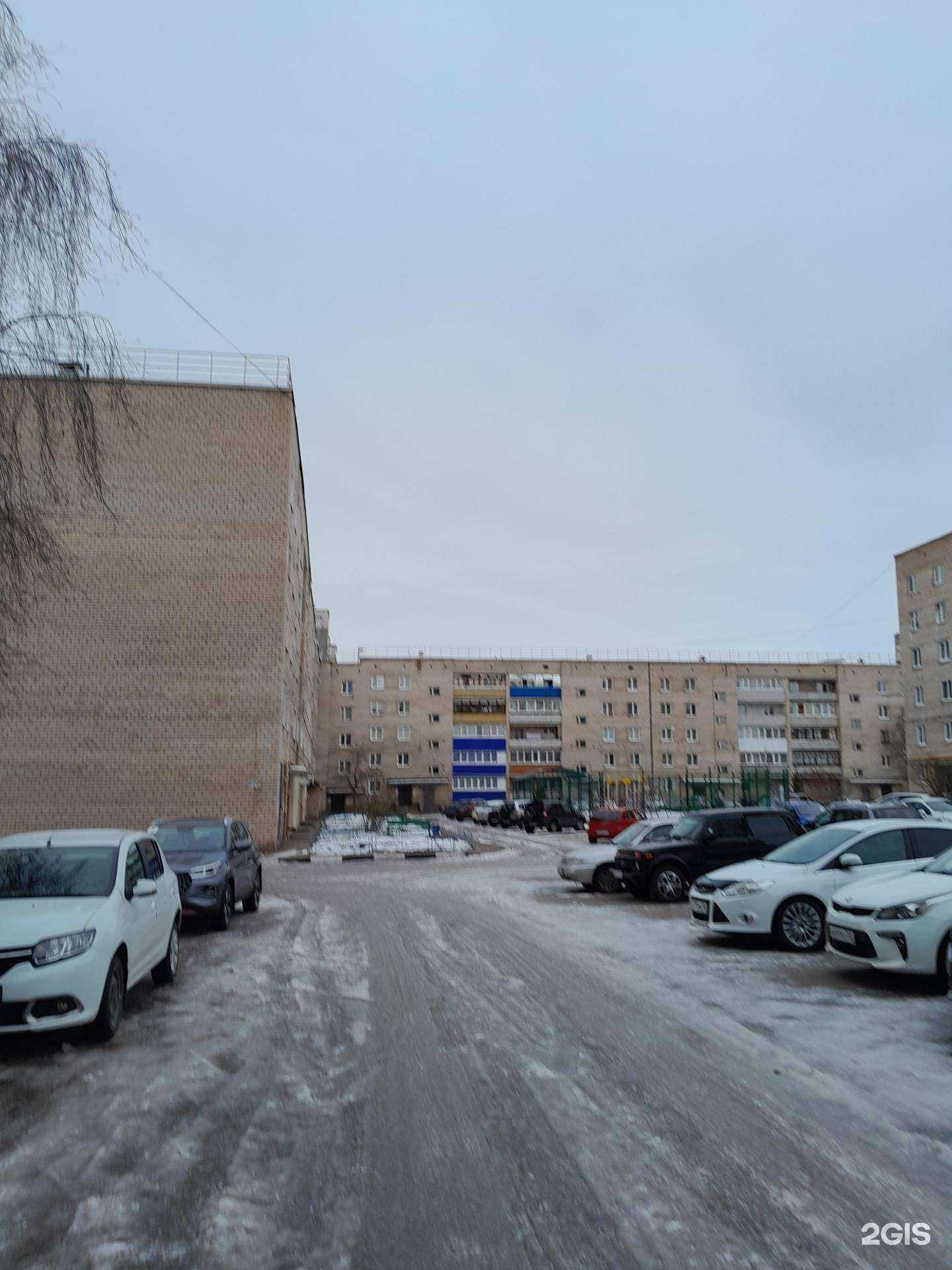 Отзывы на компанию СберСтрахование в Ишимбае c фото - фотография 2 из 2