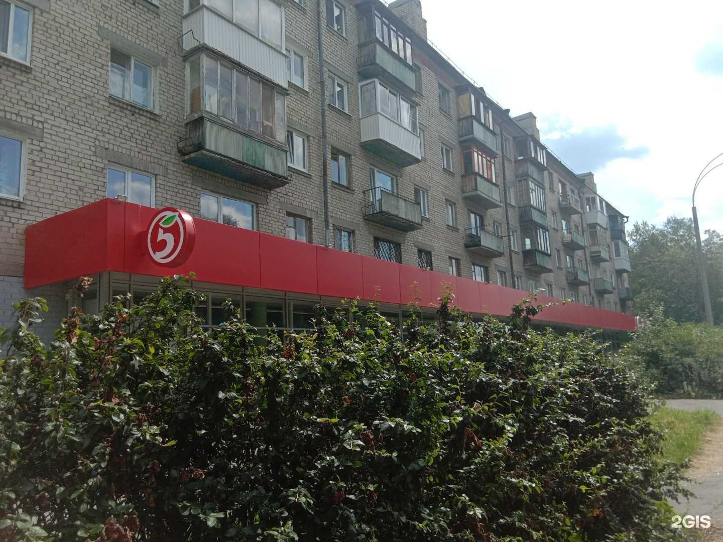 Отзывы на компанию Любимые Цветы, магазин в Новоуральске c фото