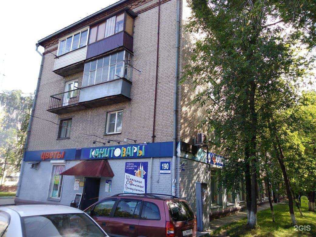 Отзывы на компанию Ровесники в Новосибирске c фото - фотография 2 из 2