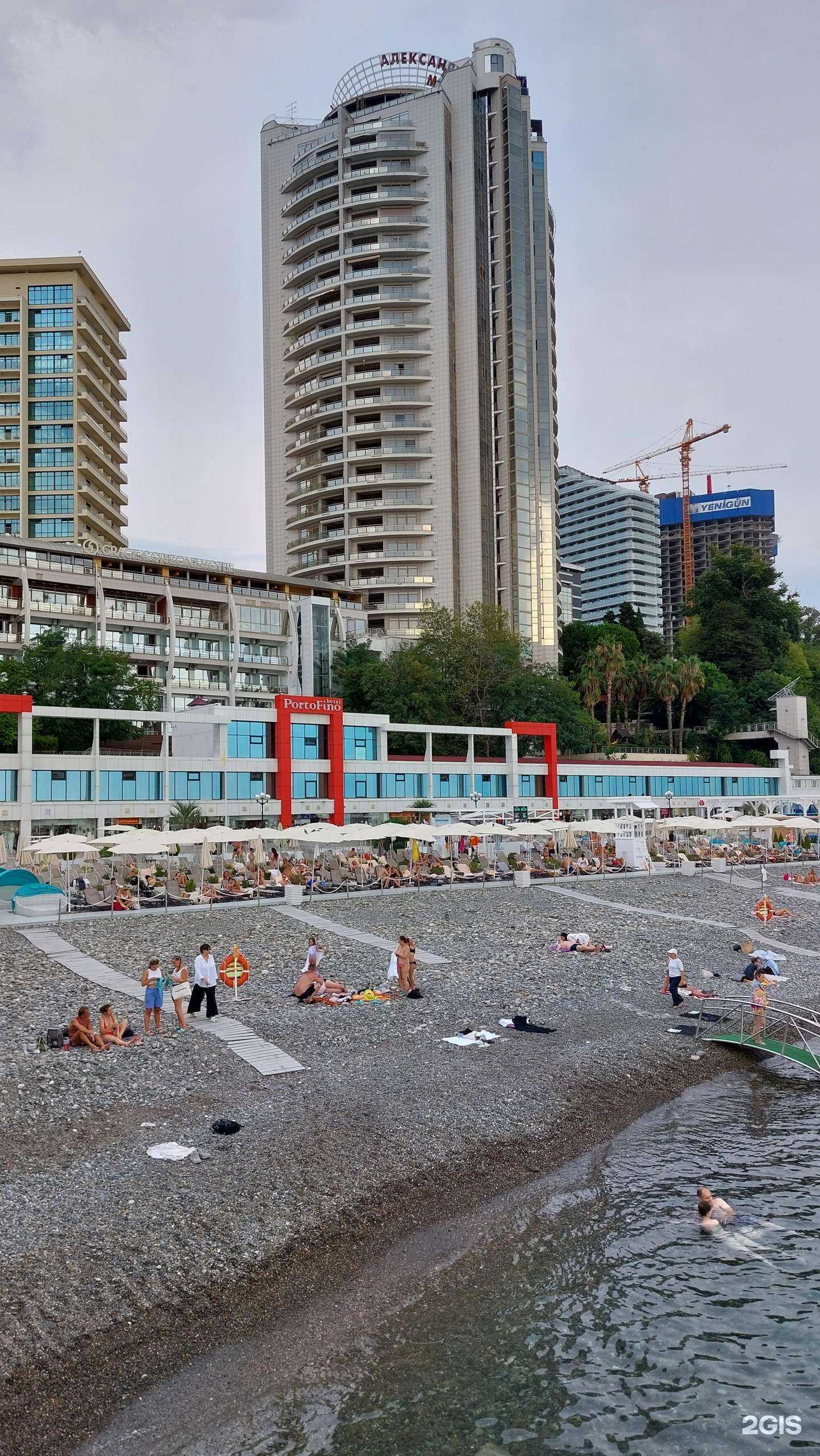 Отзывы на компанию Магазин футболок в Сочи c фото - фотография 2 из 2