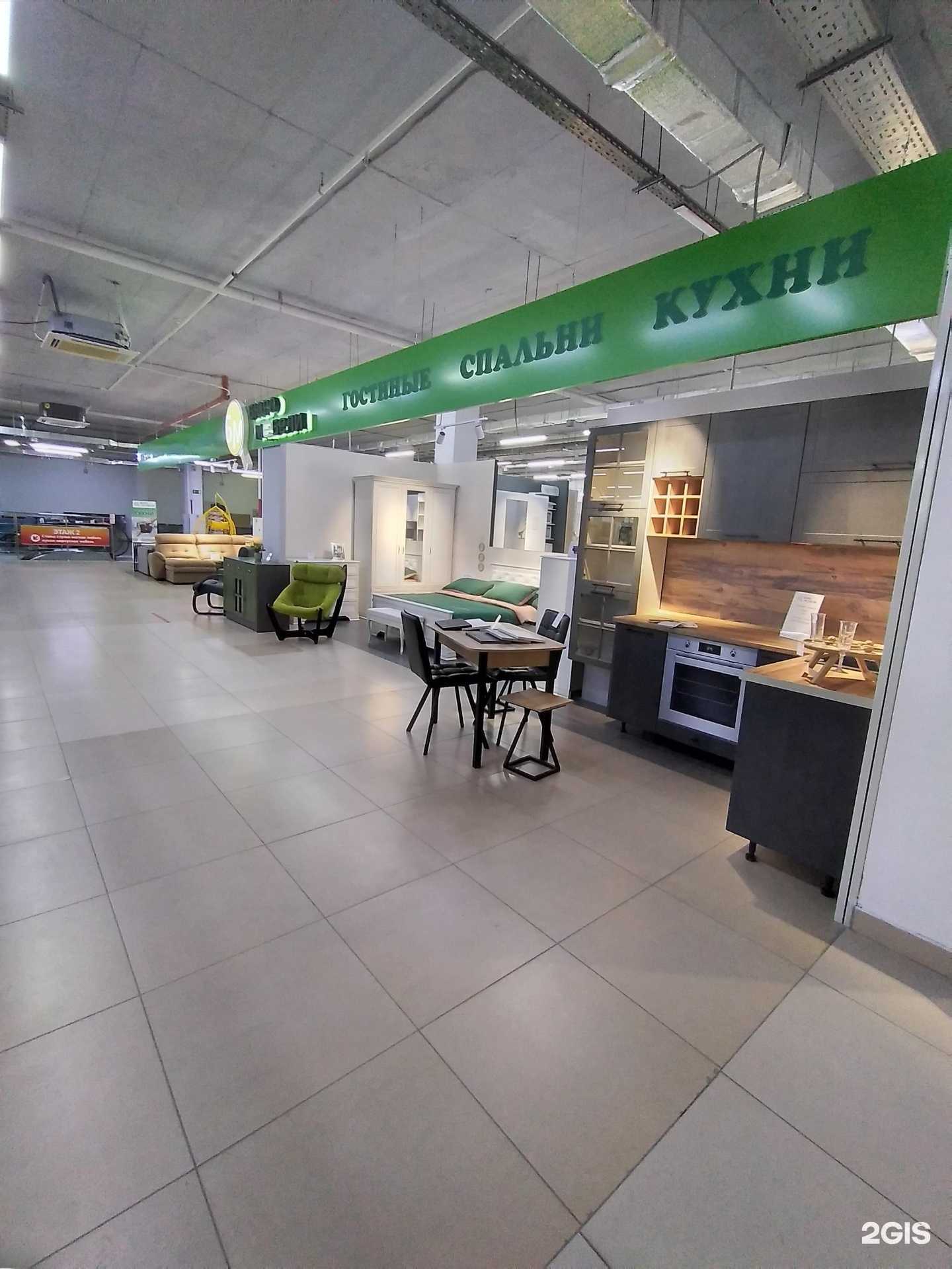 Отзывы на компанию Бюро мебели в Волгограде c фото