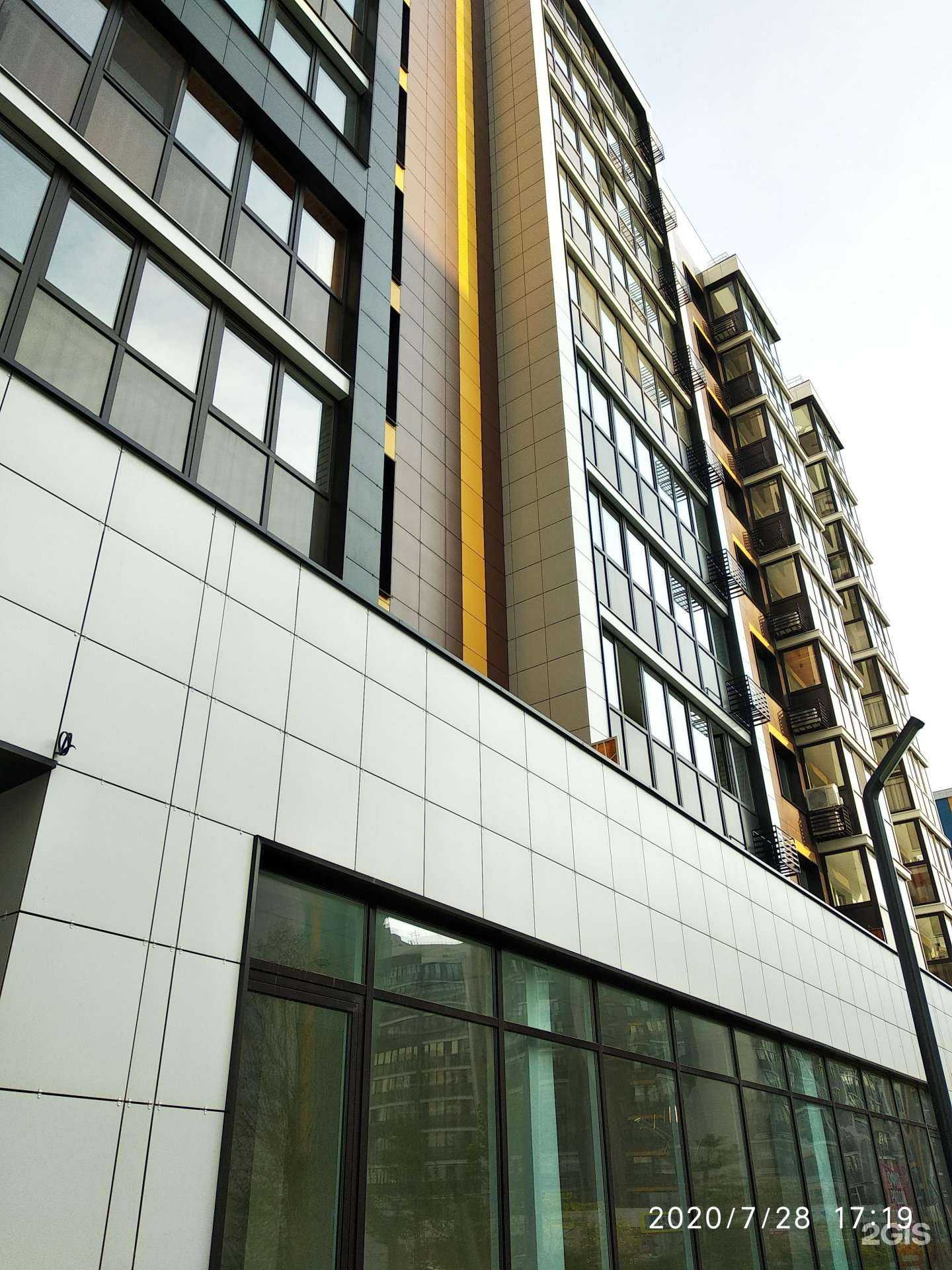 Отзывы на компанию Art  в Казани c фото - фотография 2 из 2