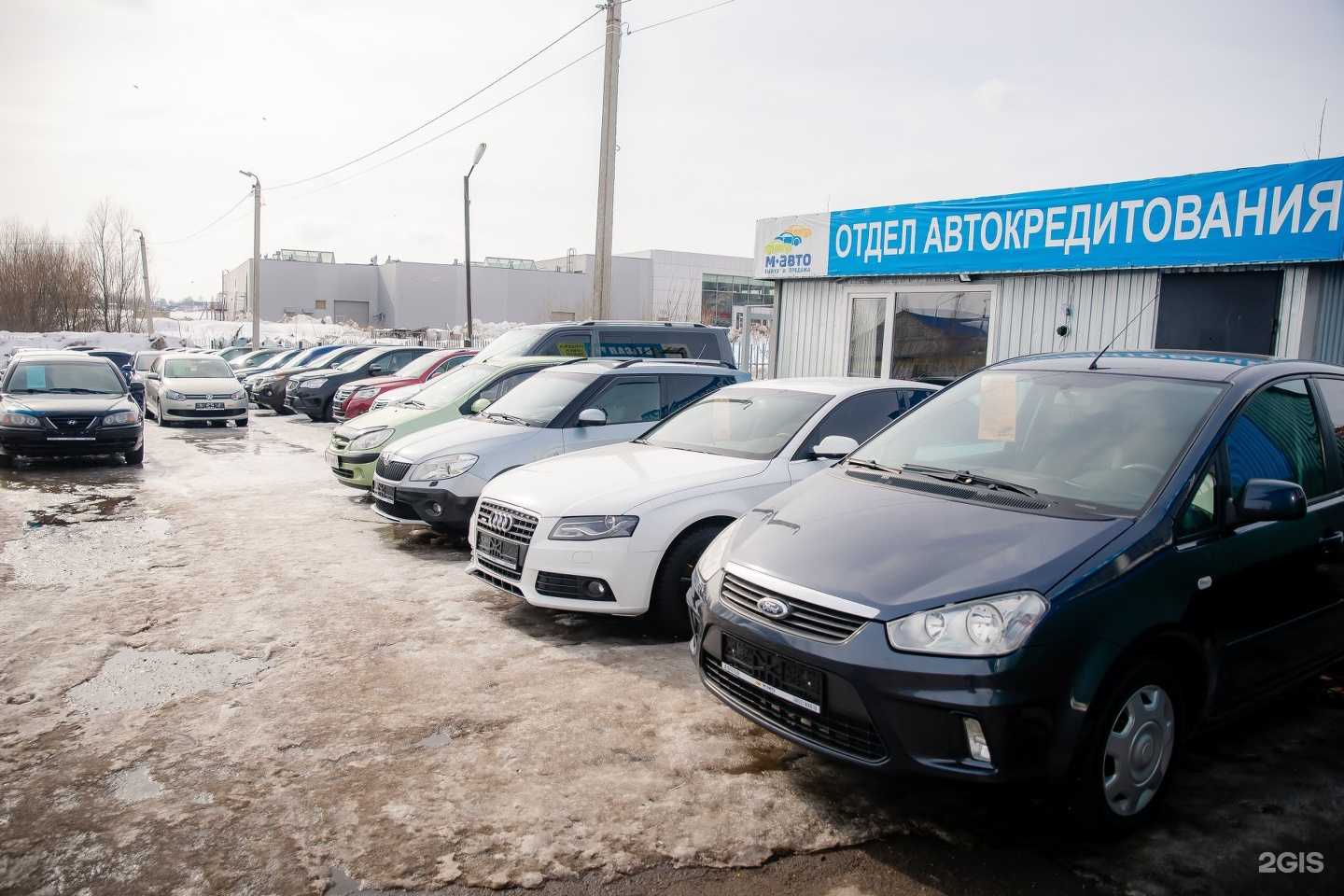 Отзывы на компанию М-Авто в г. Ярославль c фото