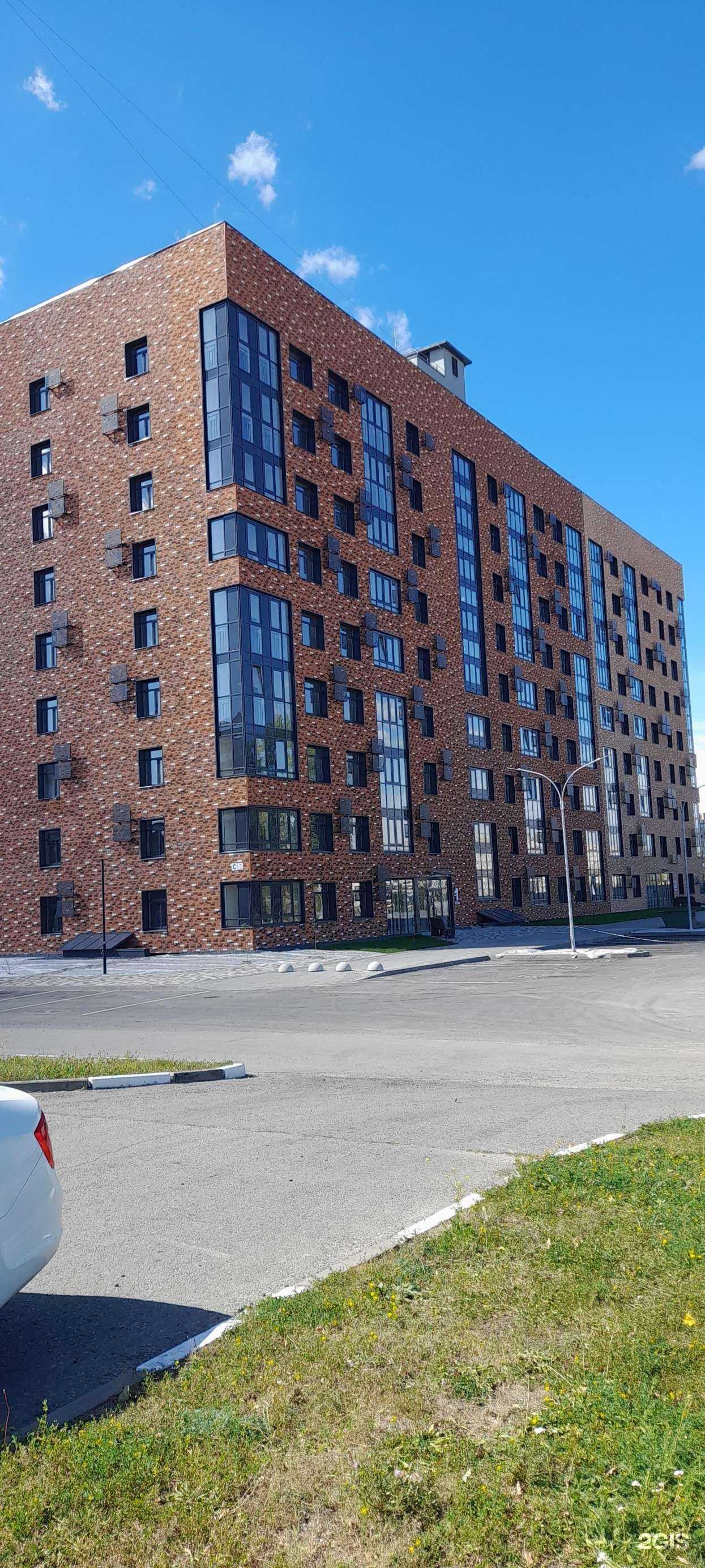 Отзывы на компанию Живая вода в Старом Осколе c фото - фотография 2 из 2