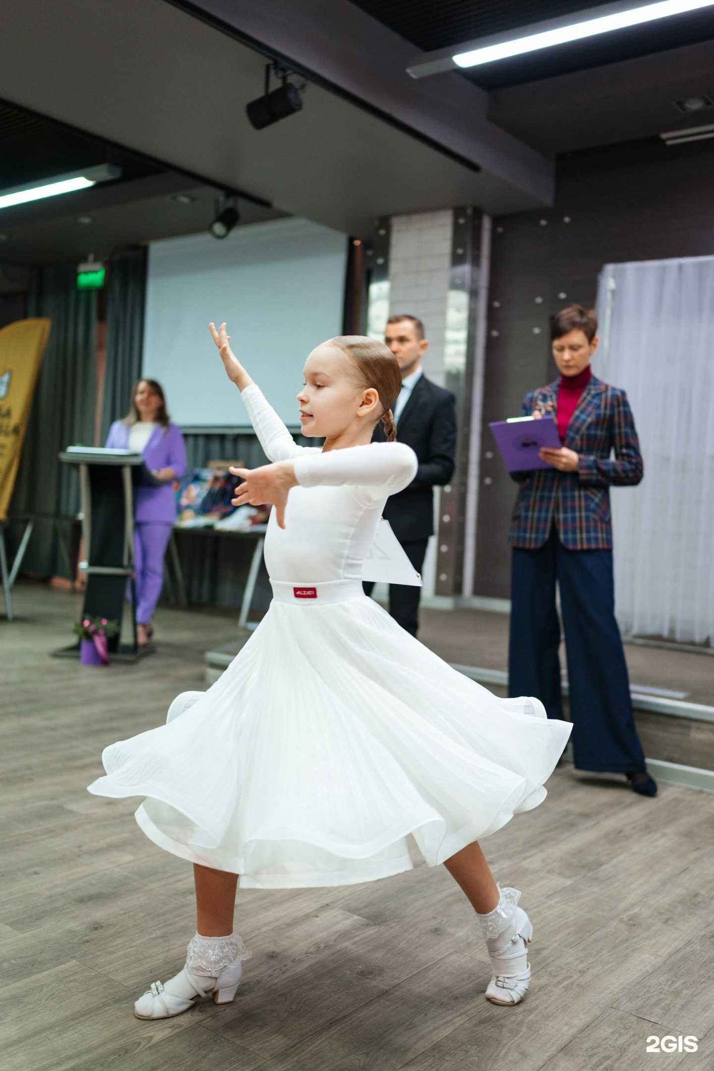 Отзывы на компанию Дети на паркете в г. Нижний Новгород c фото