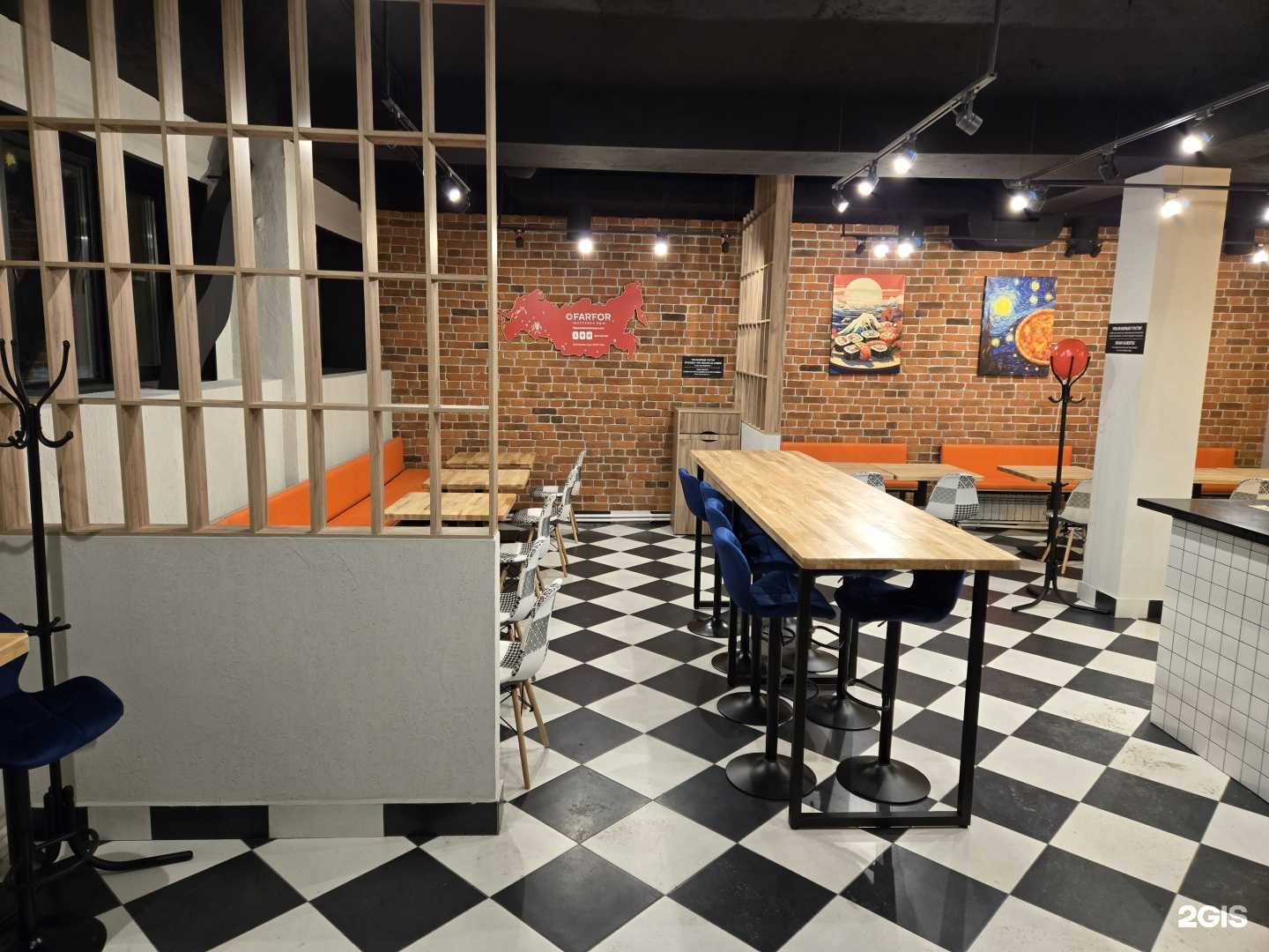 Отзывы на компанию Farfor в Петропавловске-Камчатском c фото