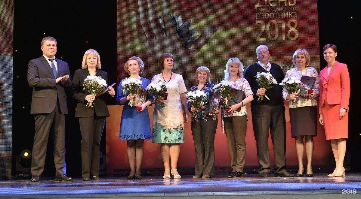 Отзывы на компанию Краевая детская клиническая больница в г. Пермь c фото