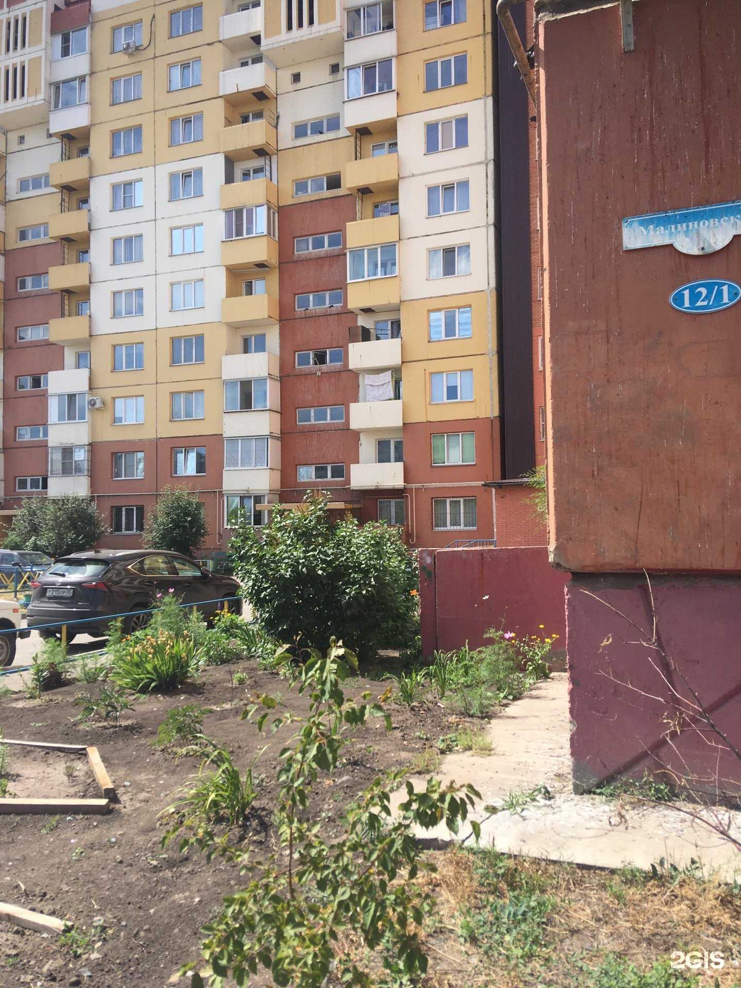 Отзывы на компанию Экспресс-аптека в Омске c фото - фотография 2 из 2