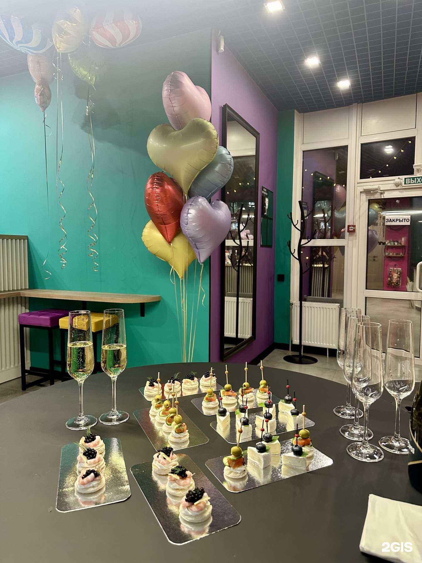 Отзывы на компанию ХэппиВарня в Белгороде c фото