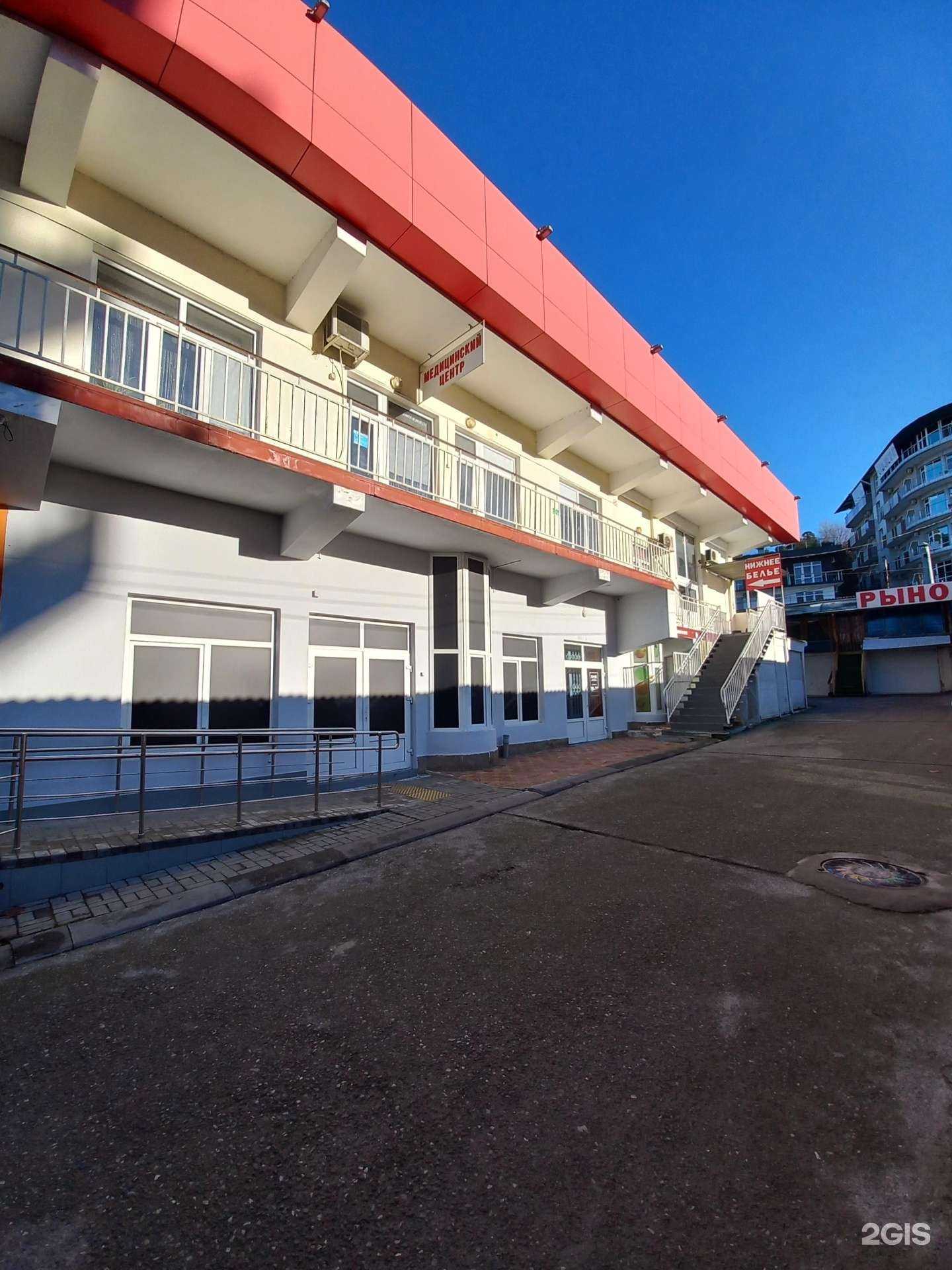 Отзывы на компанию Мир детства в Сочи c фото - фотография 2 из 2